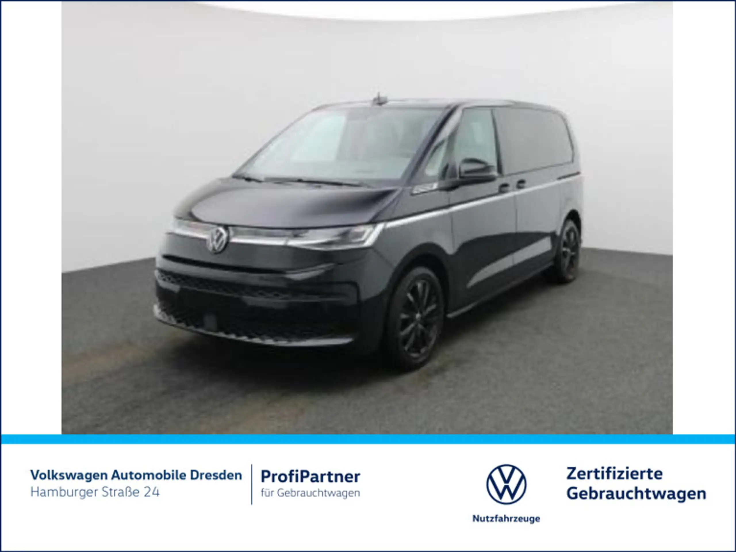 Volkswagen T7 Multivan 2024