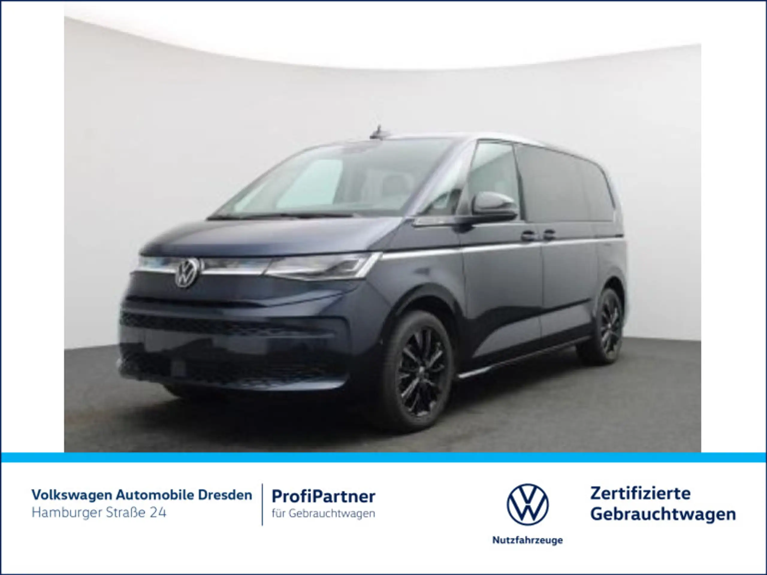 Volkswagen T7 Multivan 2024