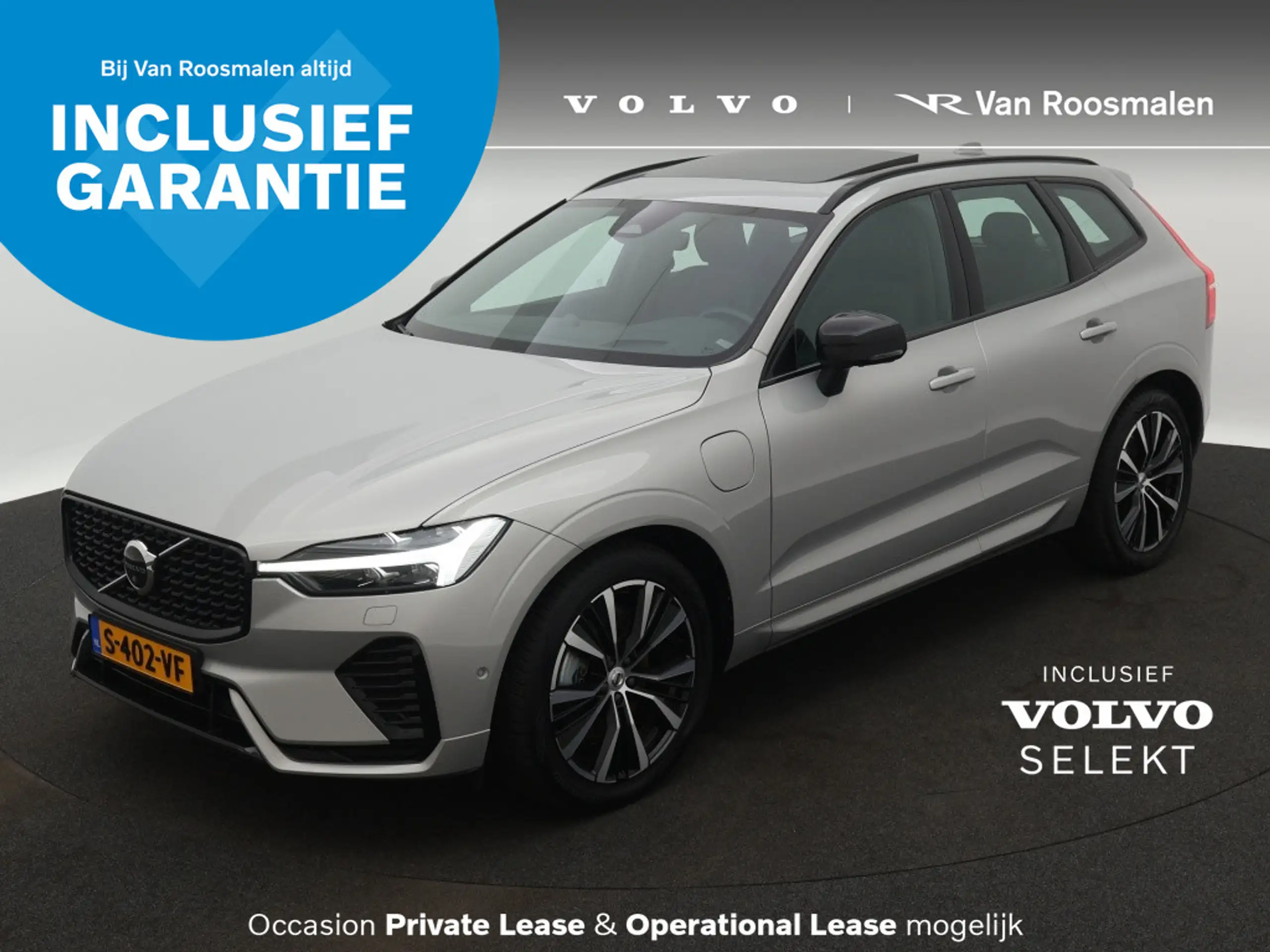 Volvo - XC60