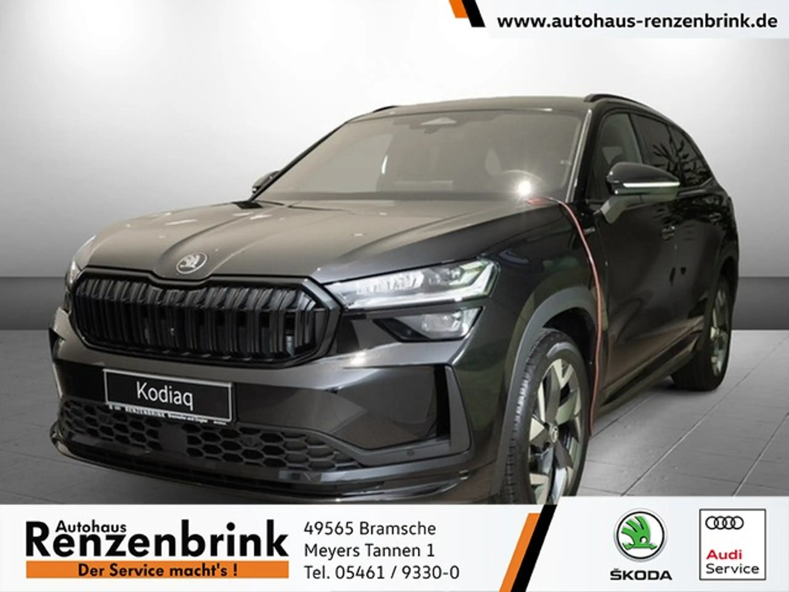 Skoda Kodiaq 2016