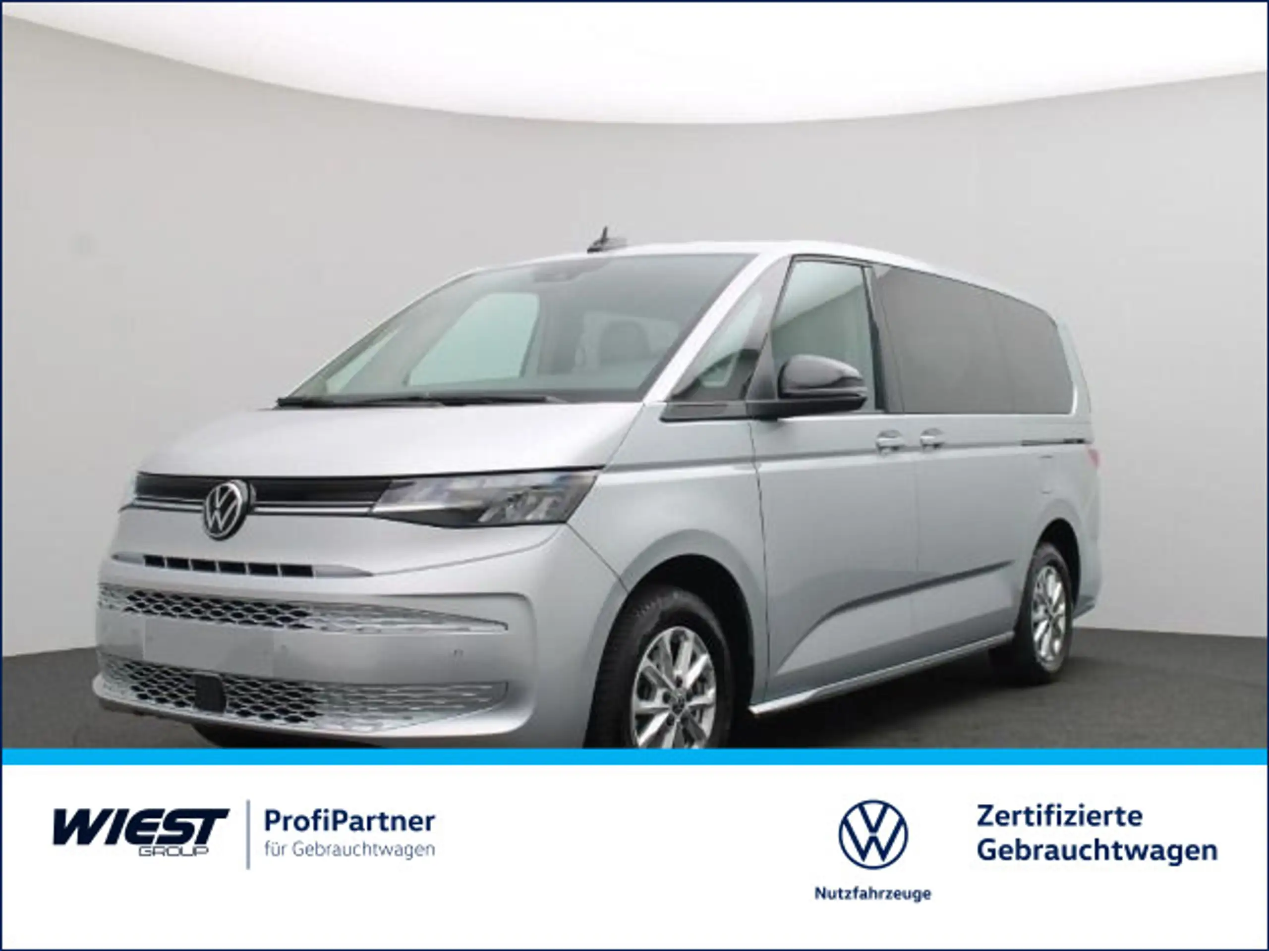 Volkswagen T7 Multivan 2024