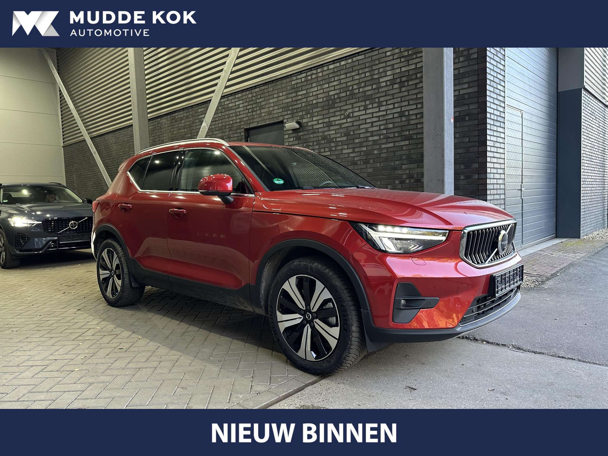 Volvo - XC40