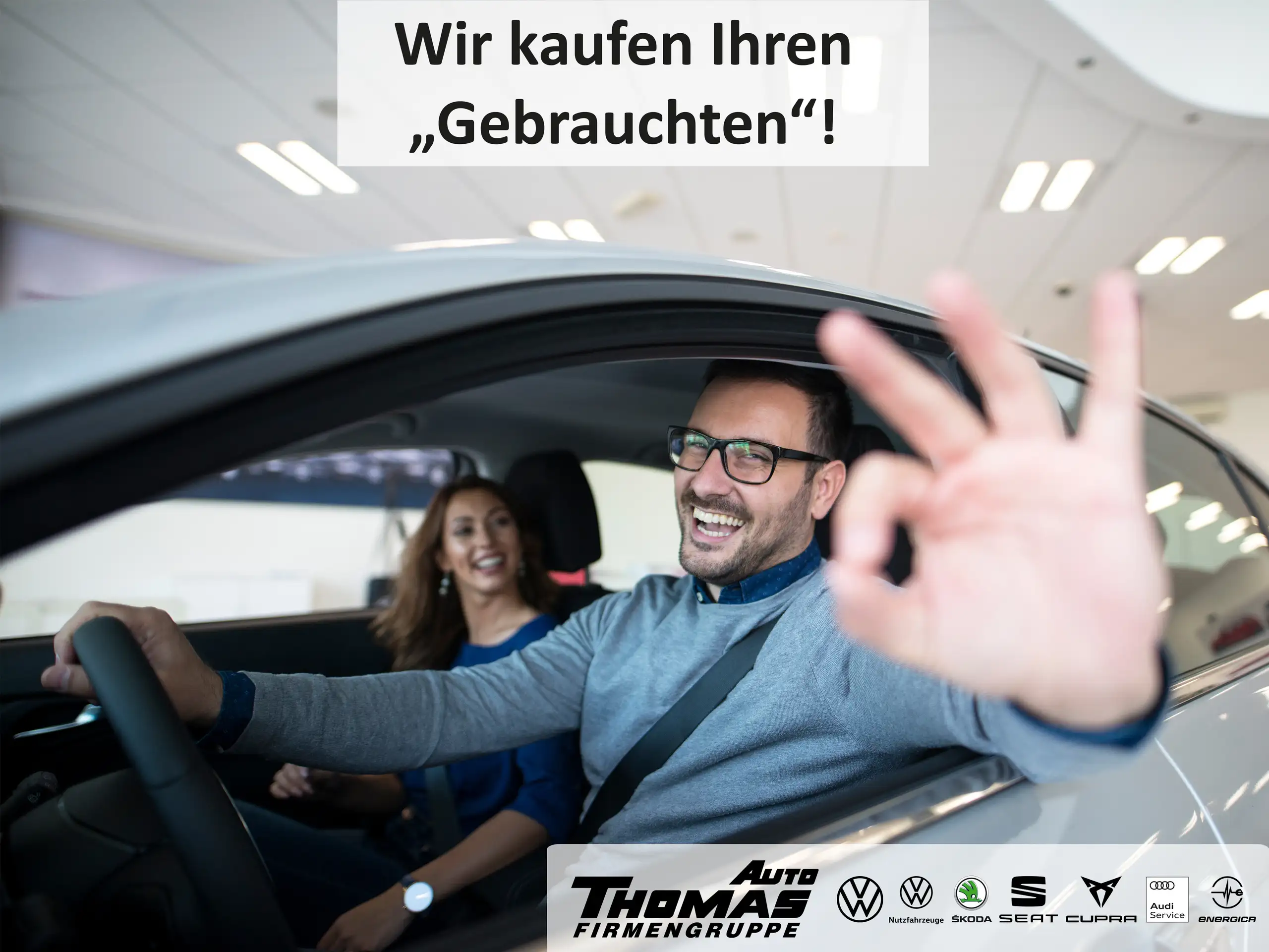 Volkswagen - Tiguan Allspace