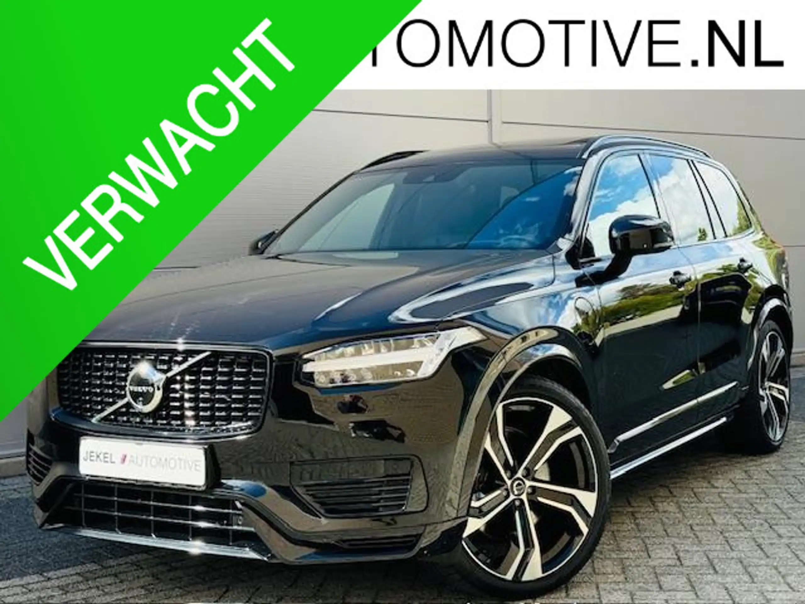 Volvo XC90 2021