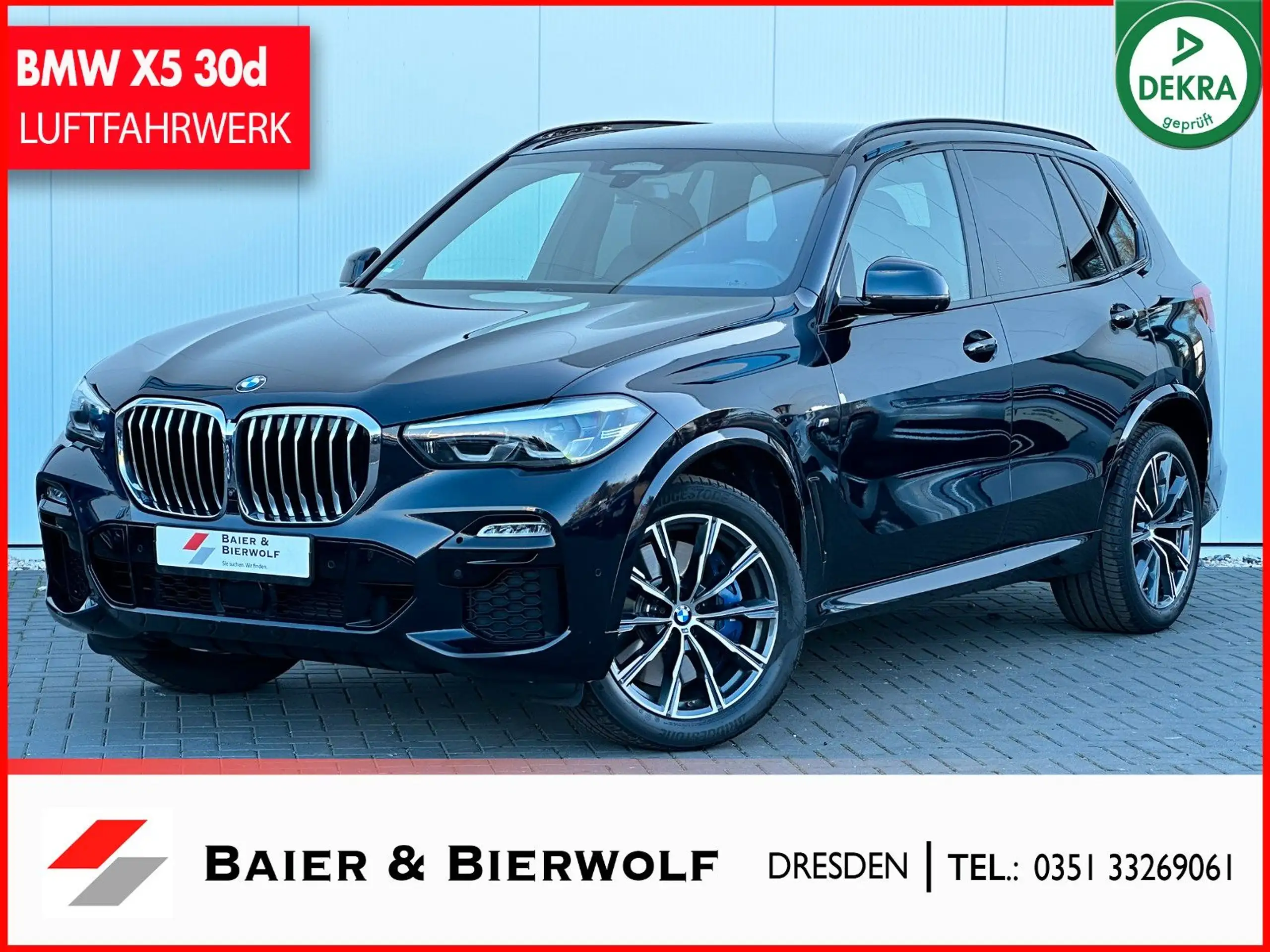 BMW X5 2020