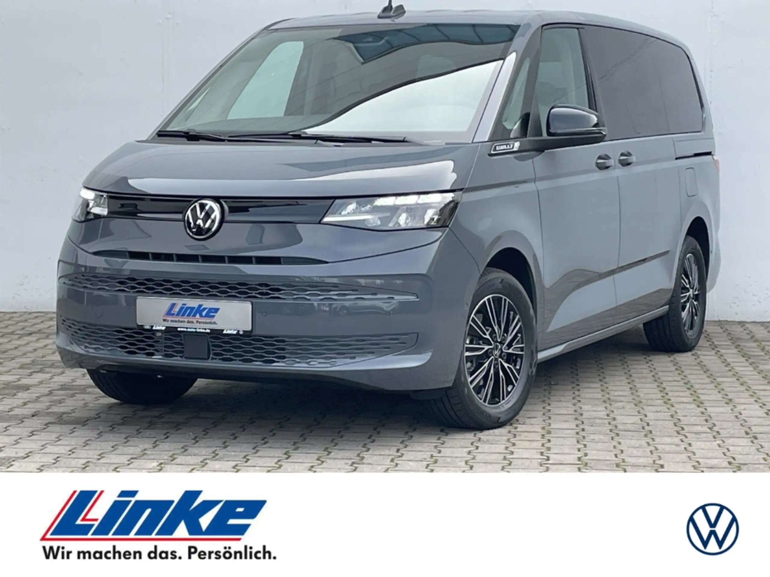 Volkswagen T7 Multivan 2023