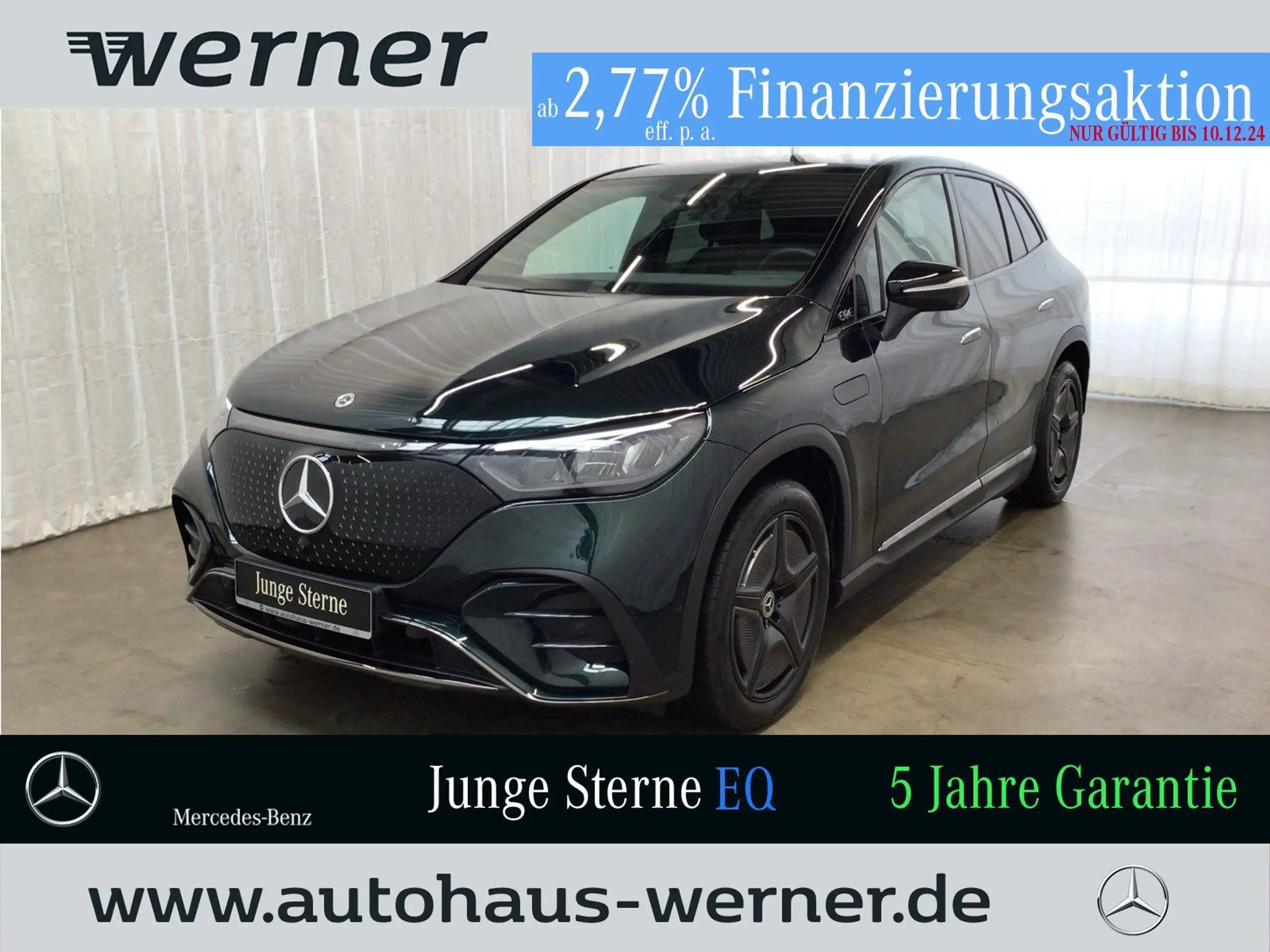 Mercedes-Benz - EQE SUV