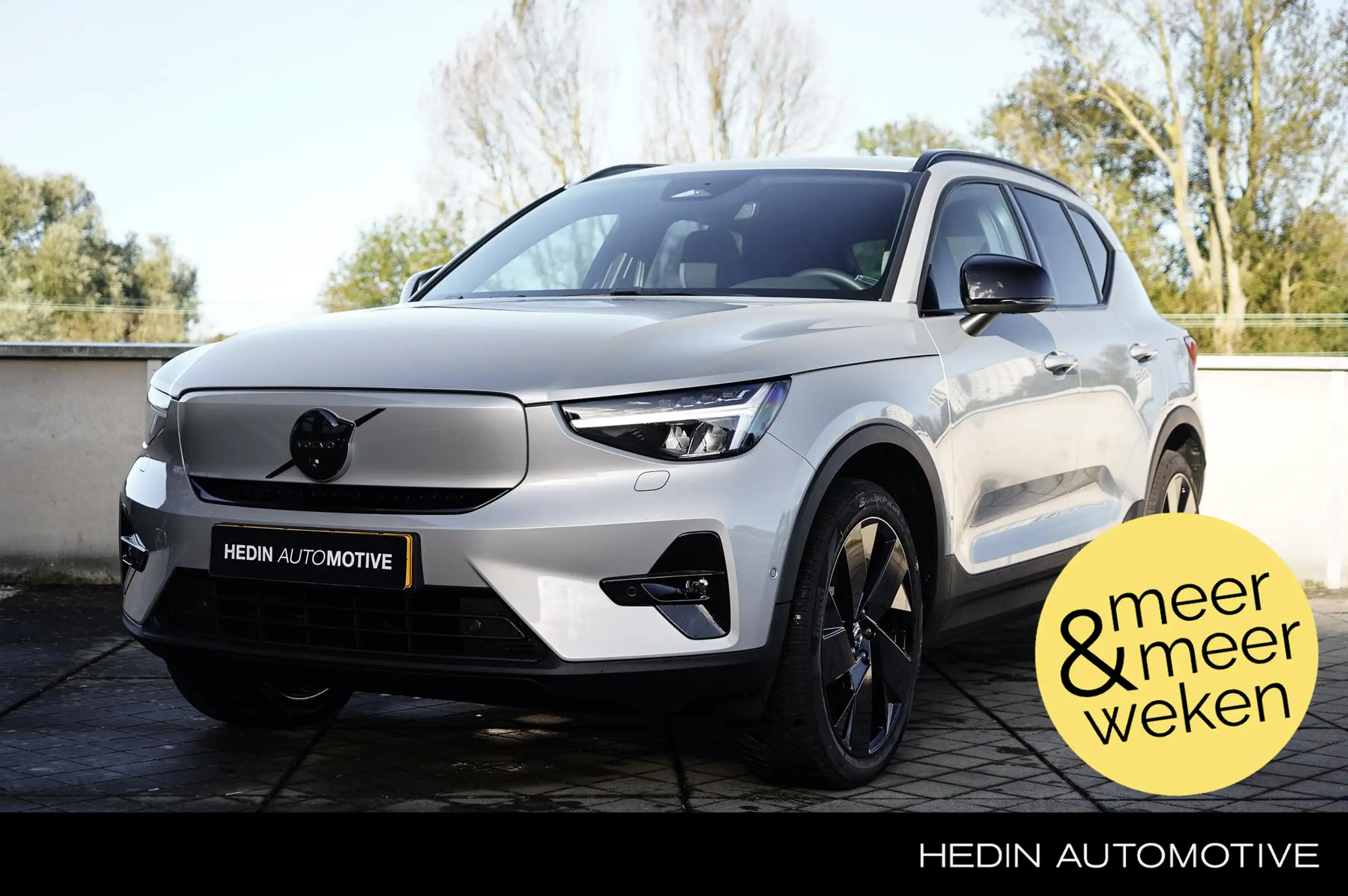 Volvo XC40 2024