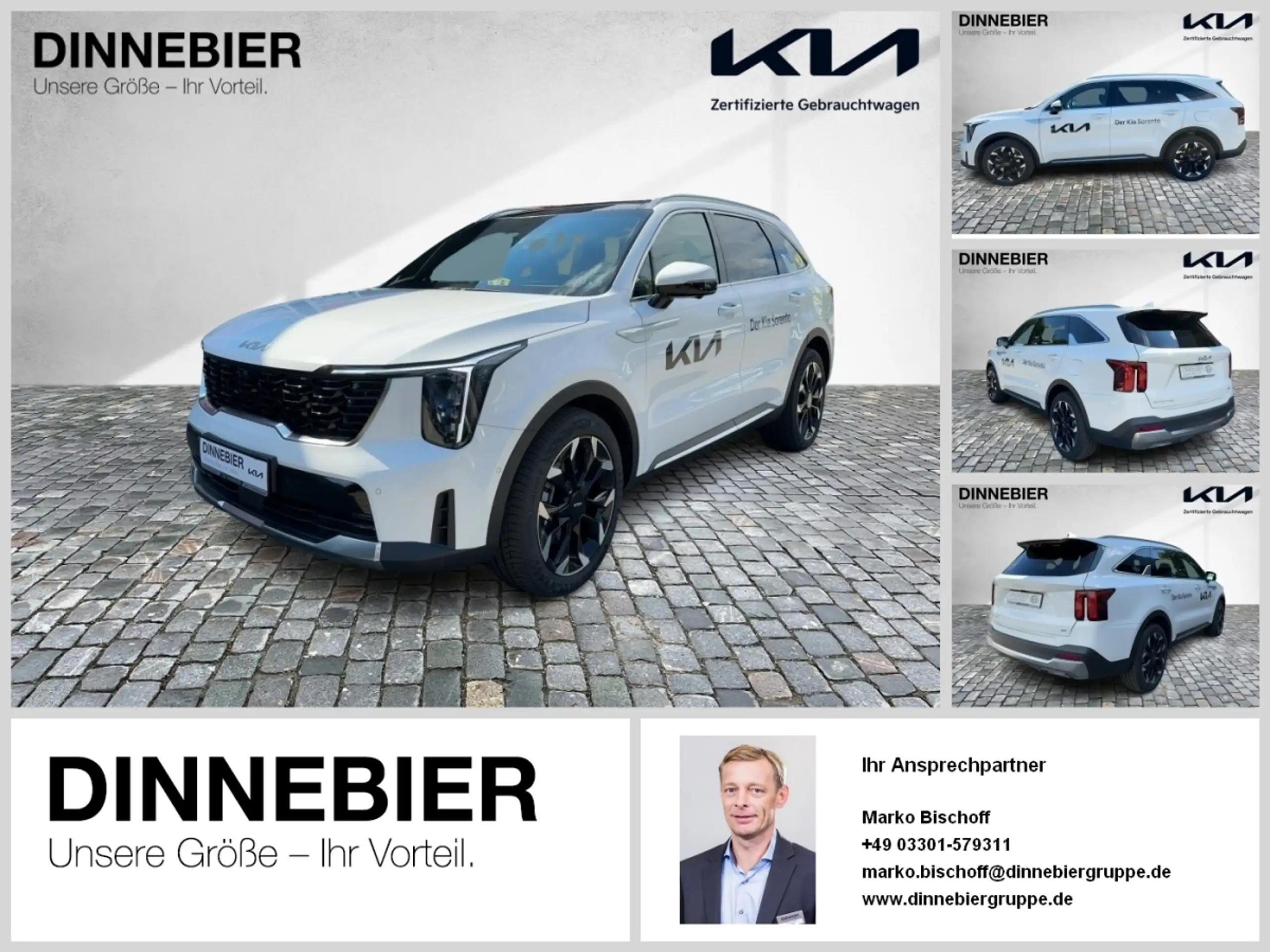 Kia Sorento 2024