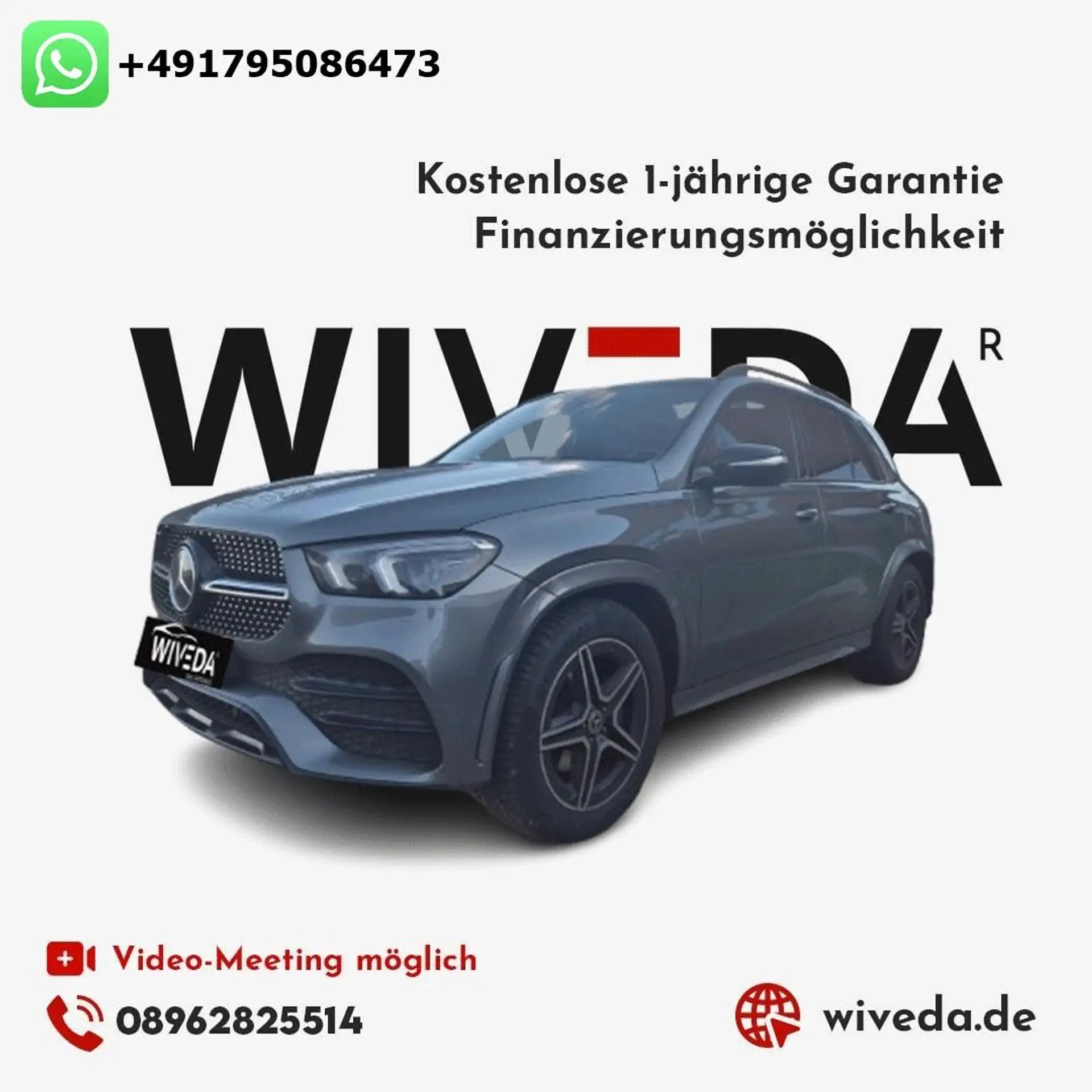 Mercedes-Benz GLE 350 2021