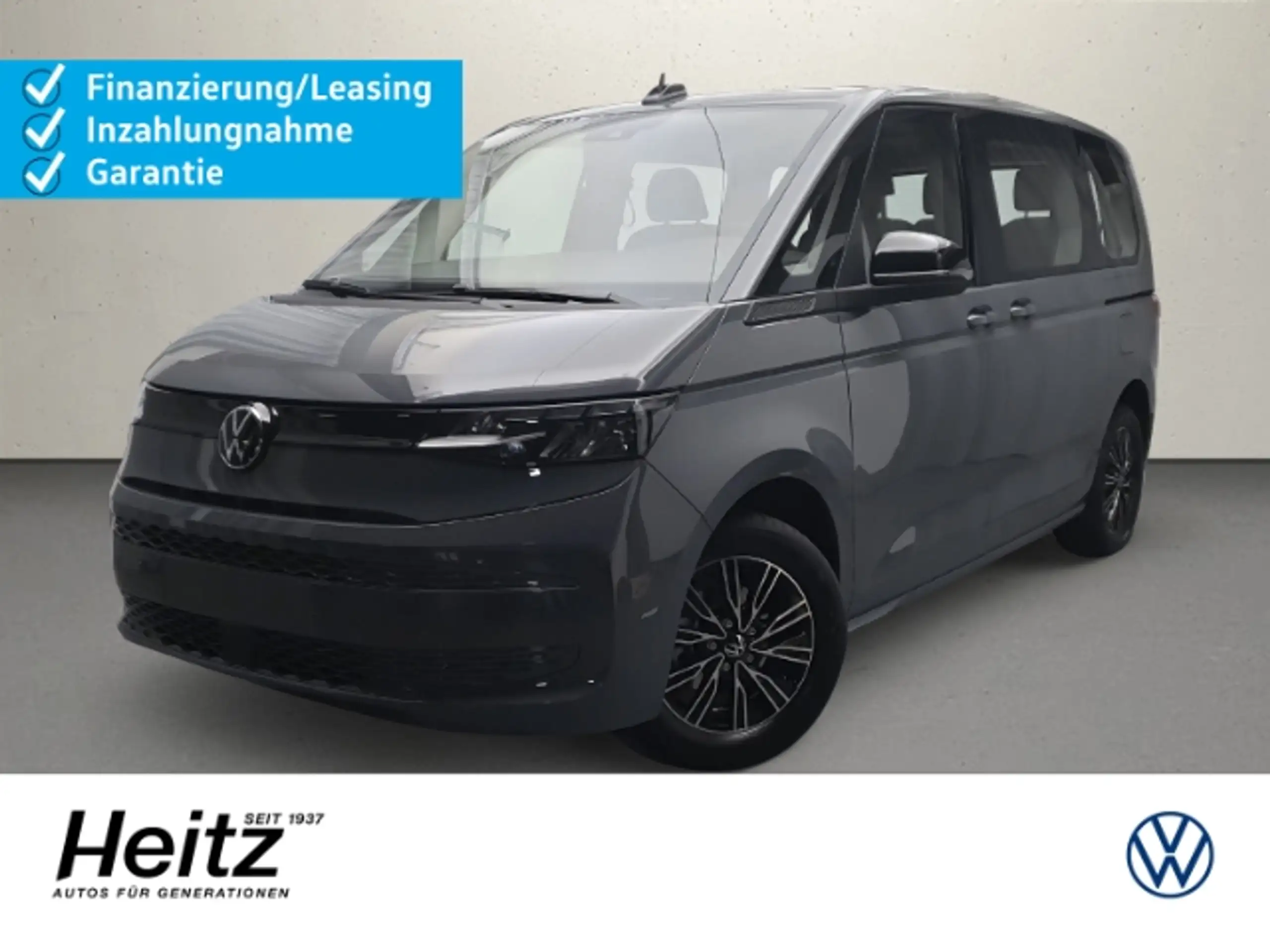 Volkswagen T7 Multivan 2024