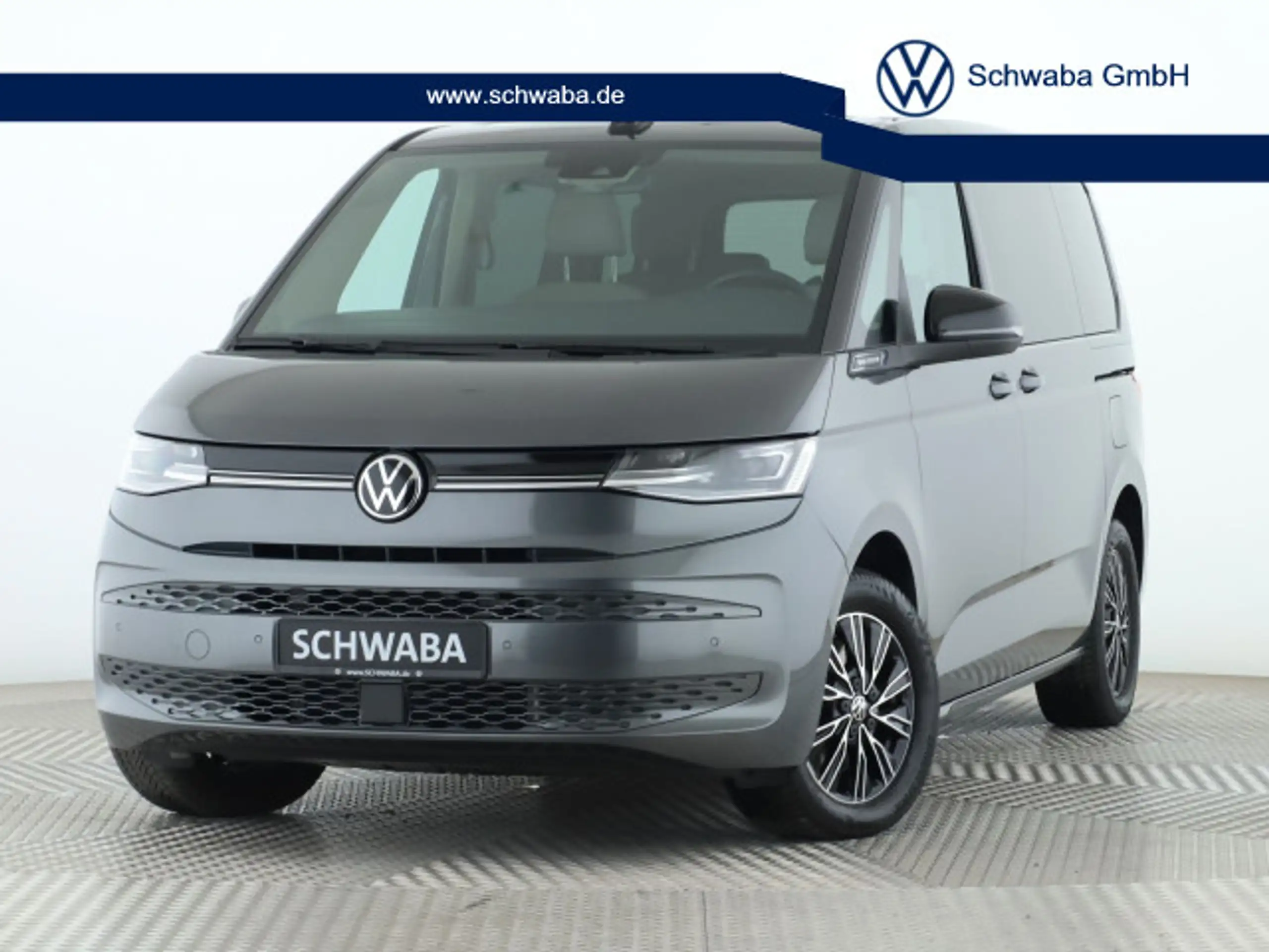 Volkswagen T7 Multivan 2024