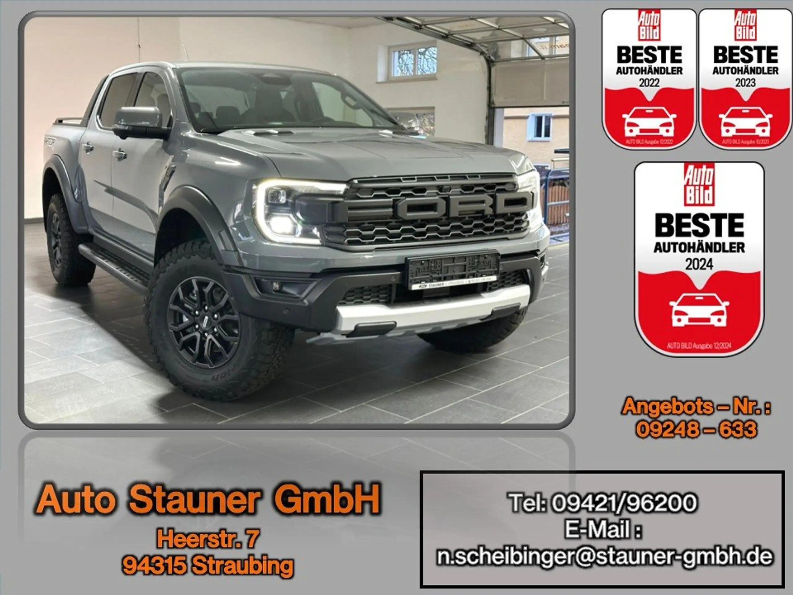 Ford - Ranger