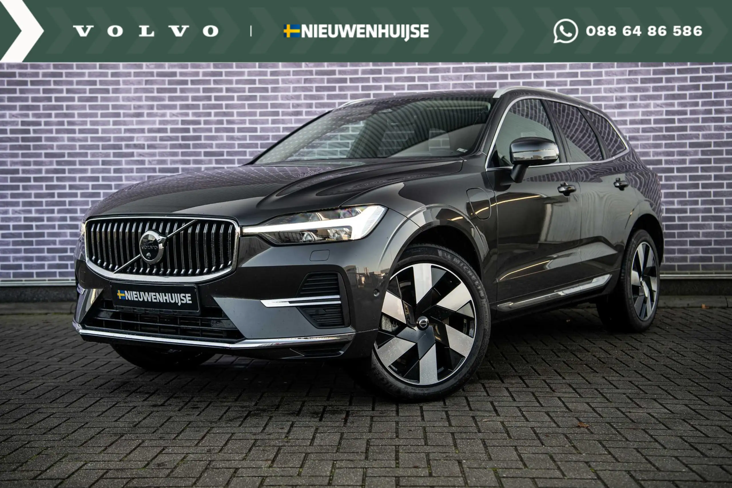 Volvo - XC60