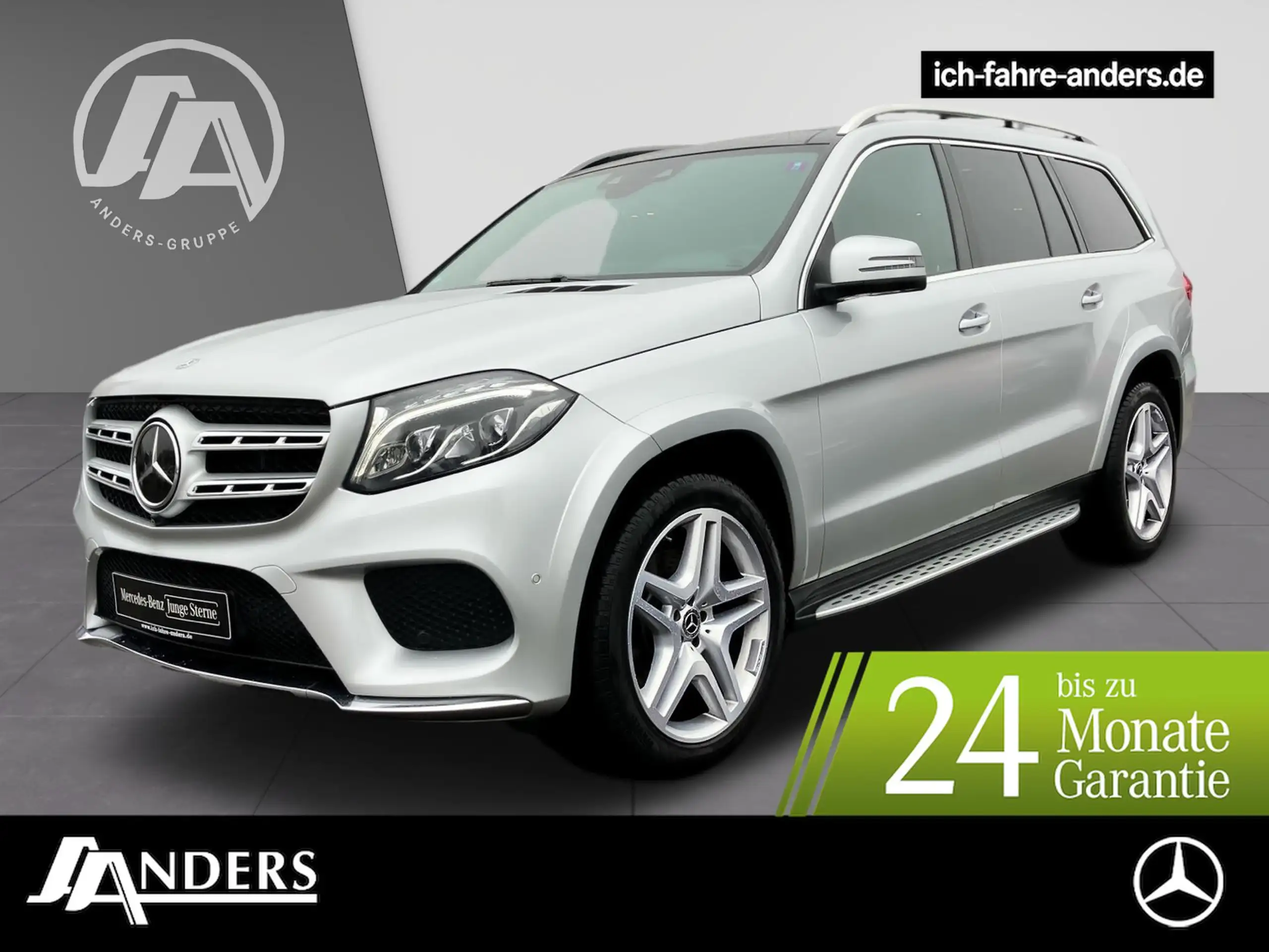 Mercedes-Benz GLS 350 2018