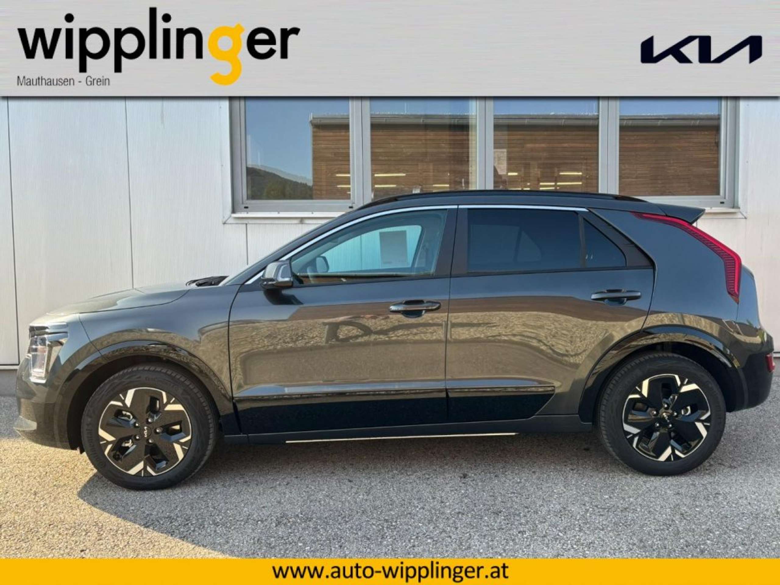 Kia - Niro