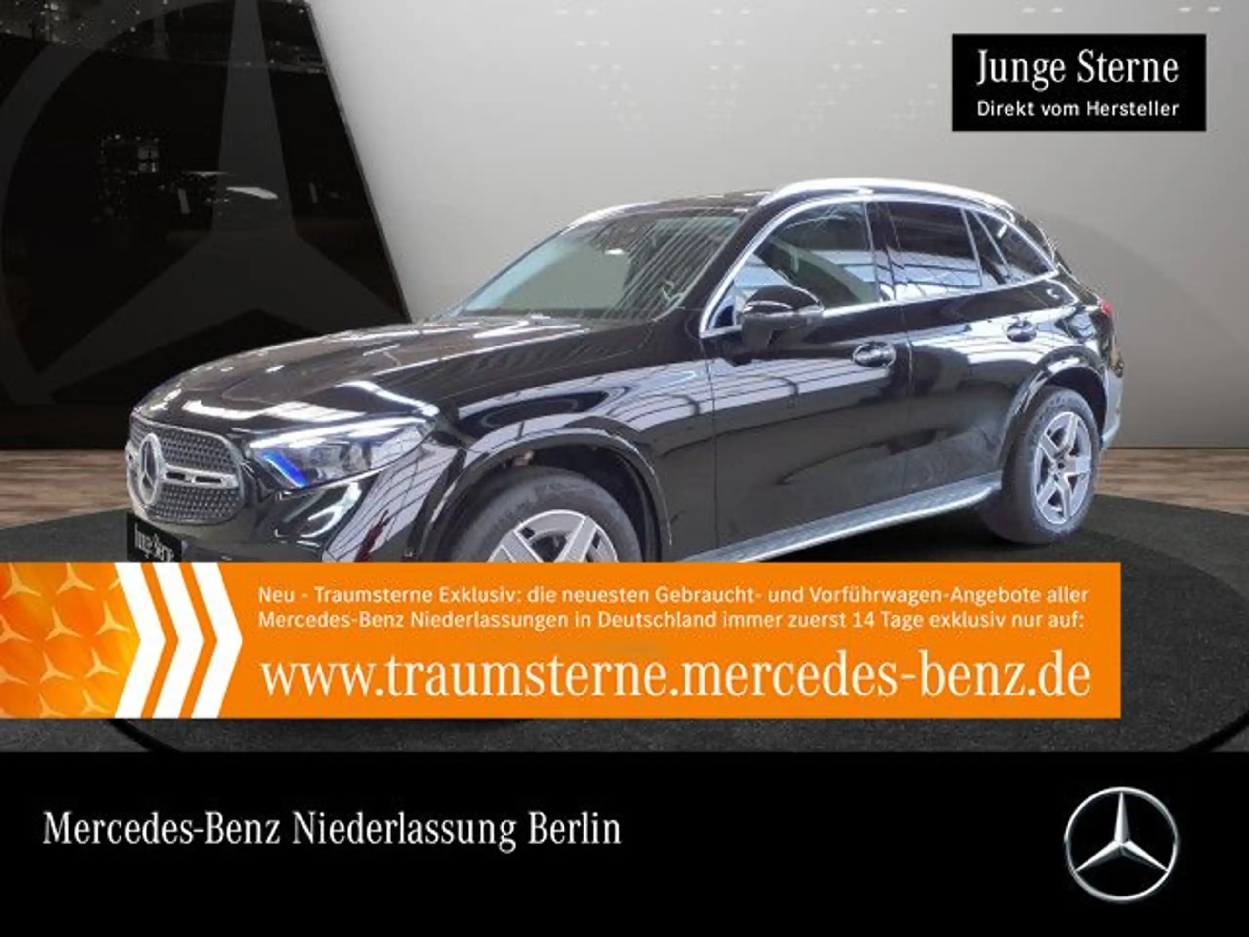 Mercedes-Benz GLC 300 2023