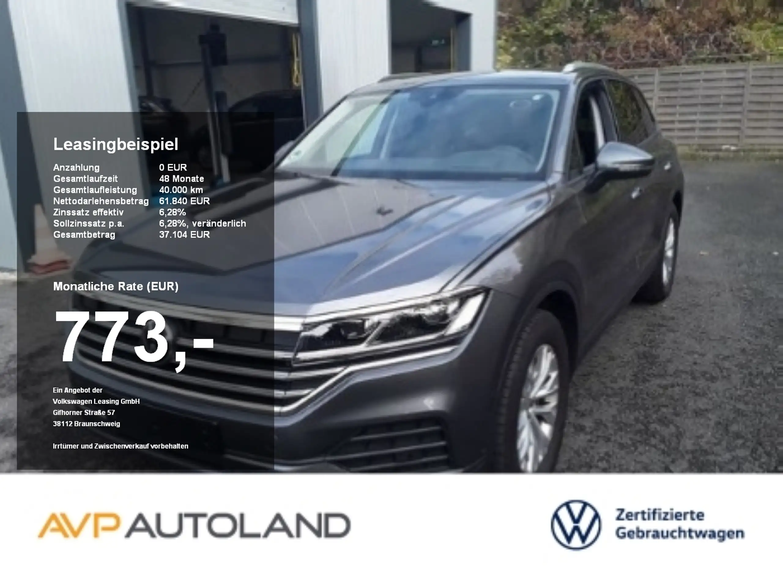 Volkswagen - Touareg