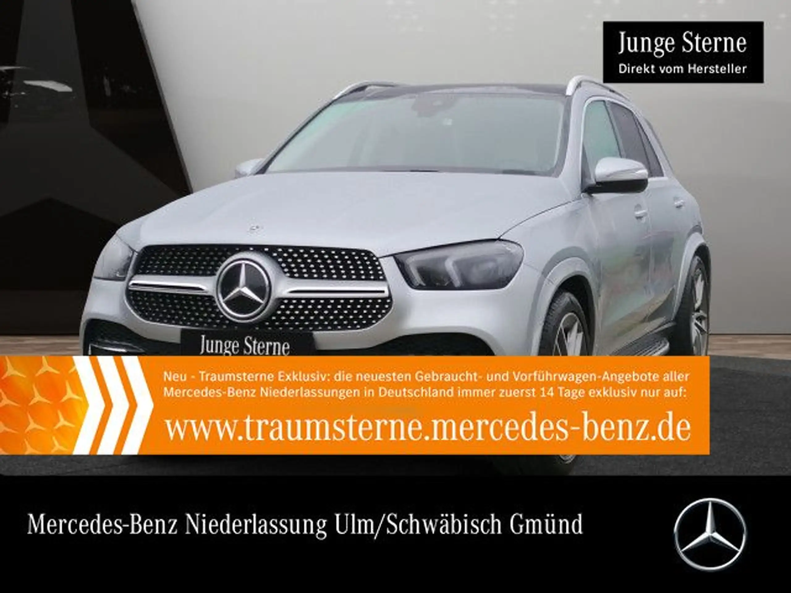 Mercedes-Benz - GLE 350