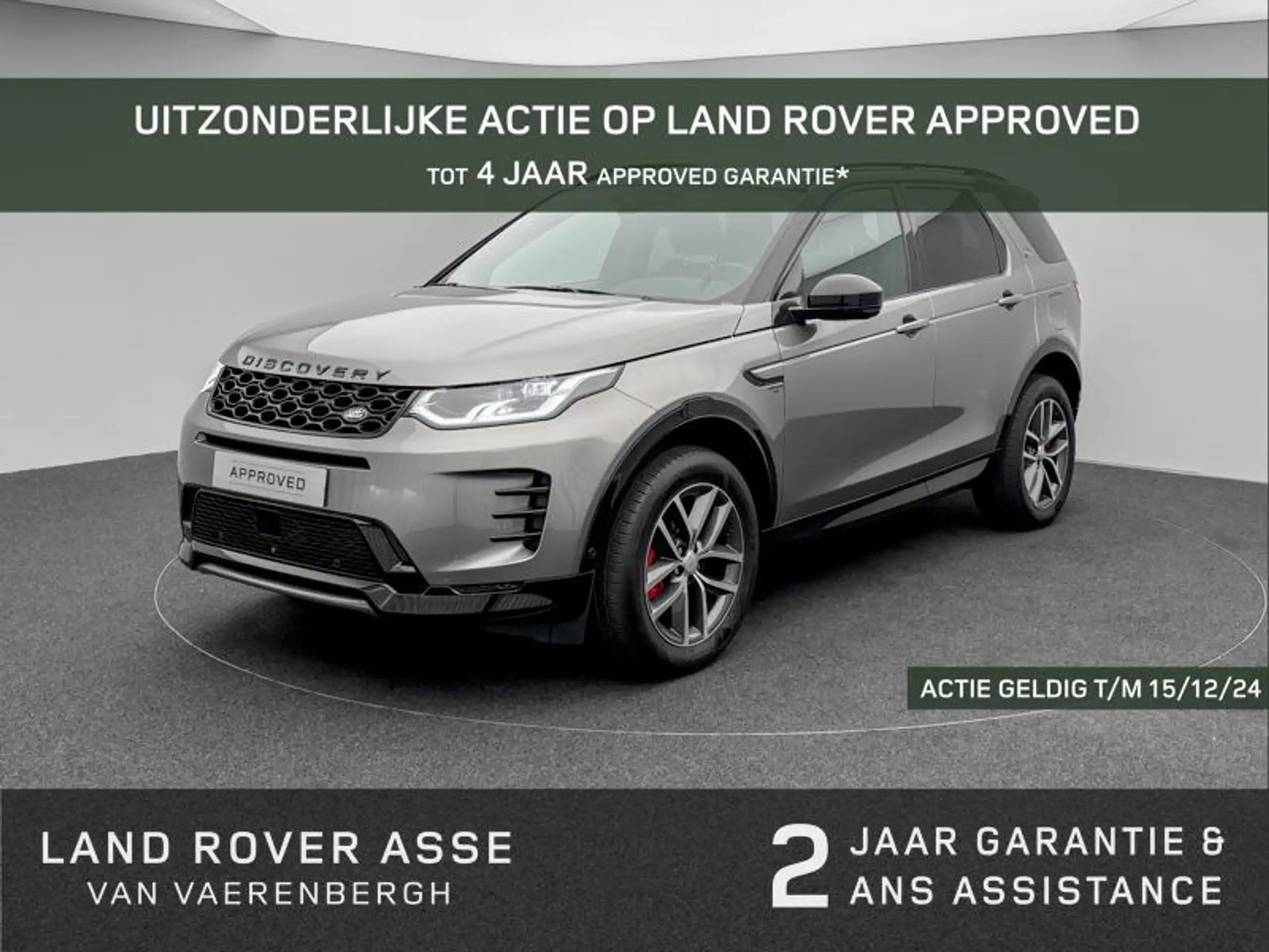 Land Rover - Discovery Sport