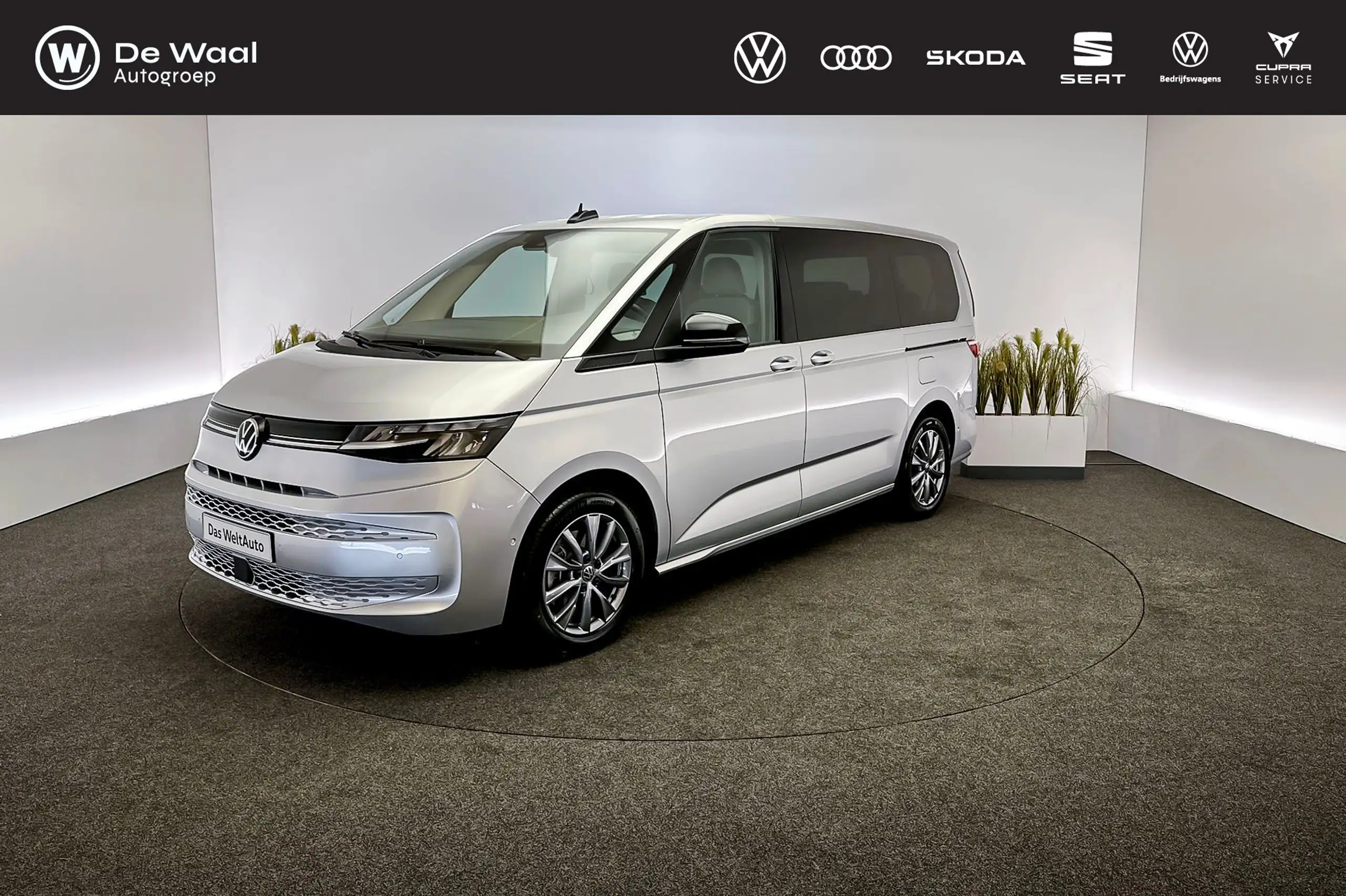 Volkswagen T7 Multivan 2023