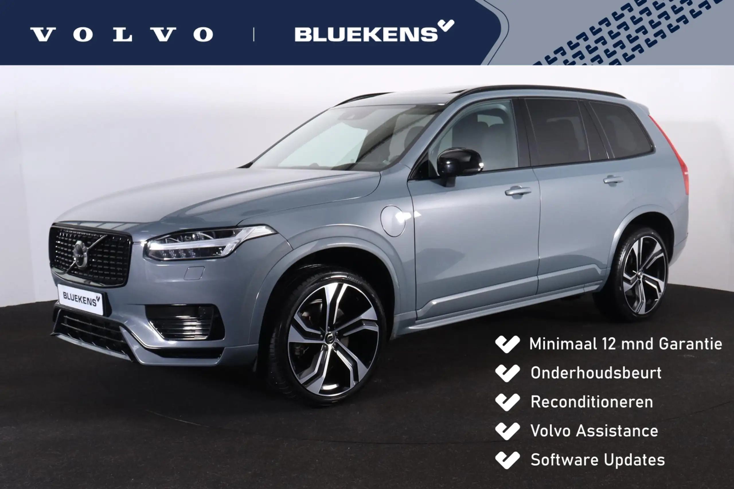 Volvo - XC90