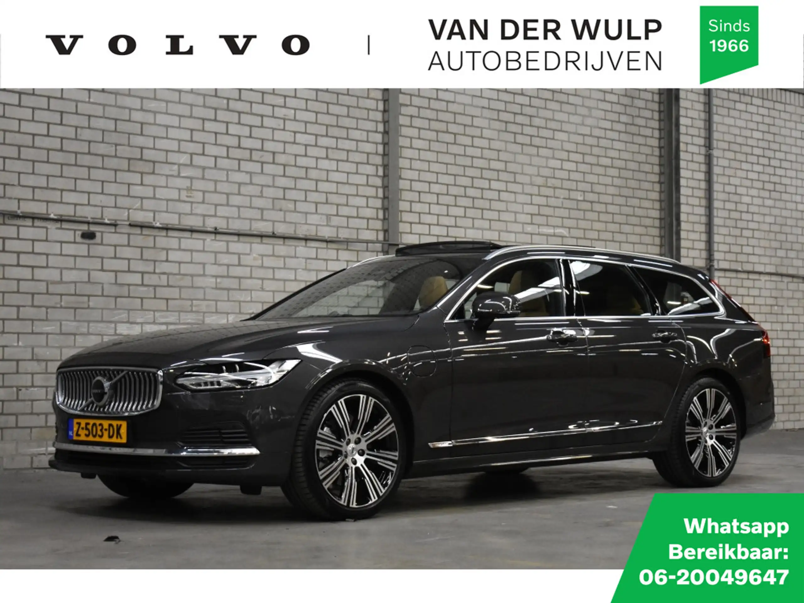 Volvo - V90