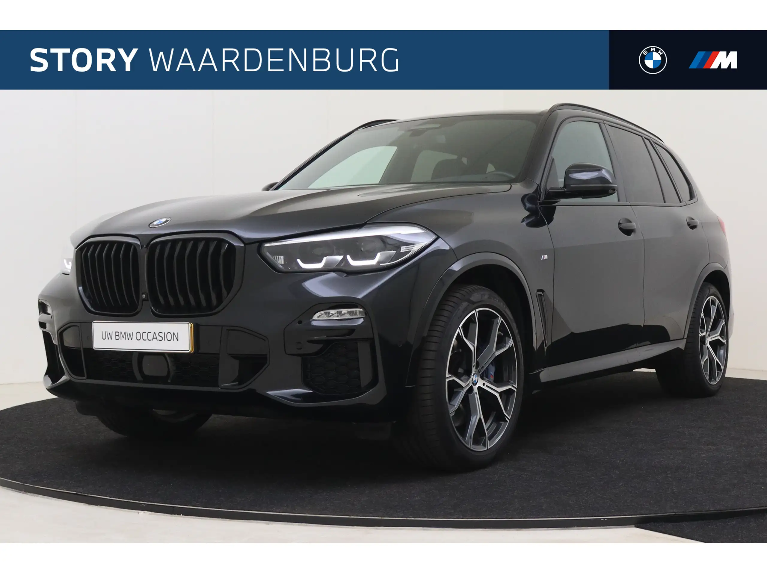 BMW X5 2019