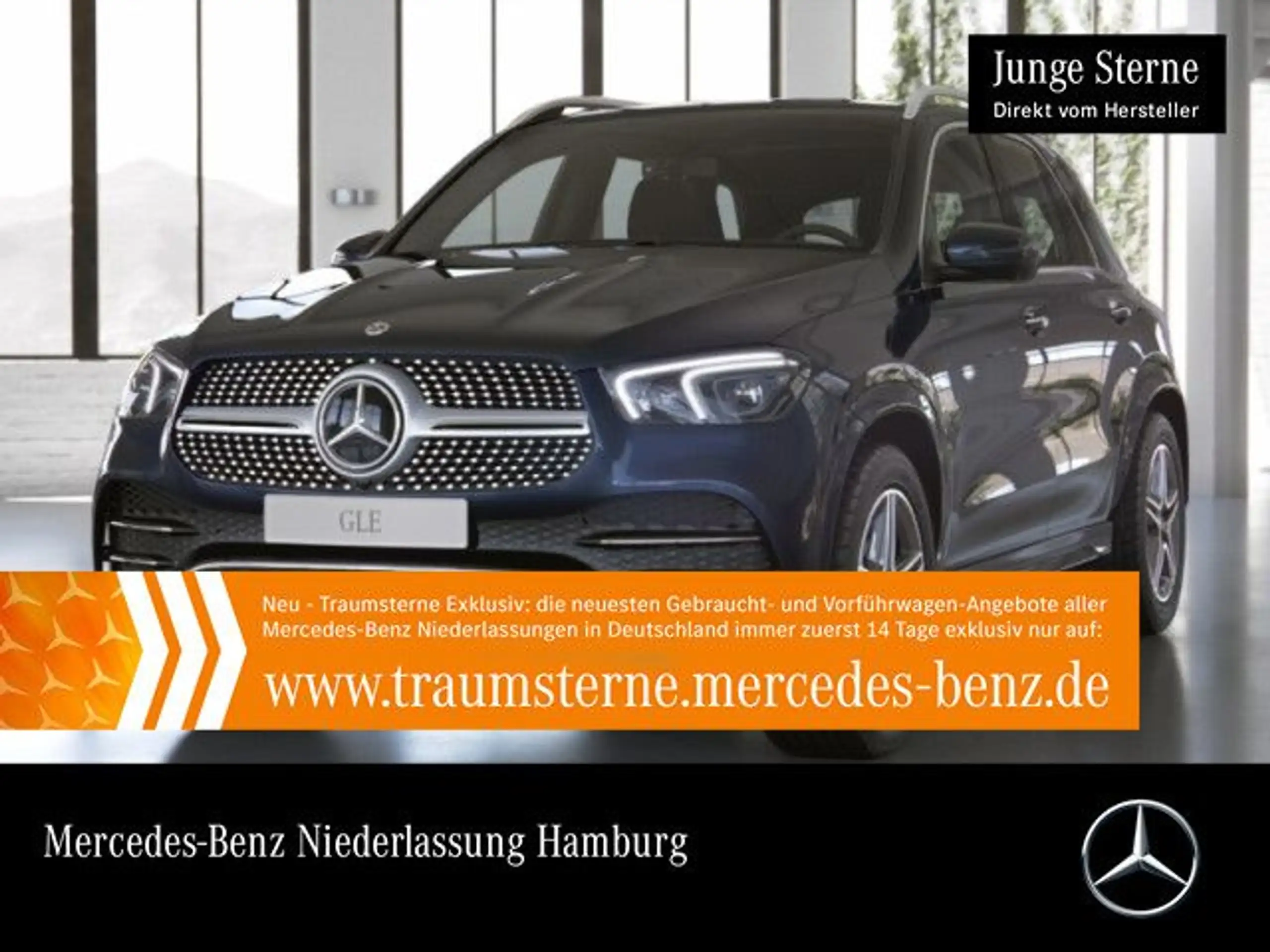 Mercedes-Benz GLE 450 2020