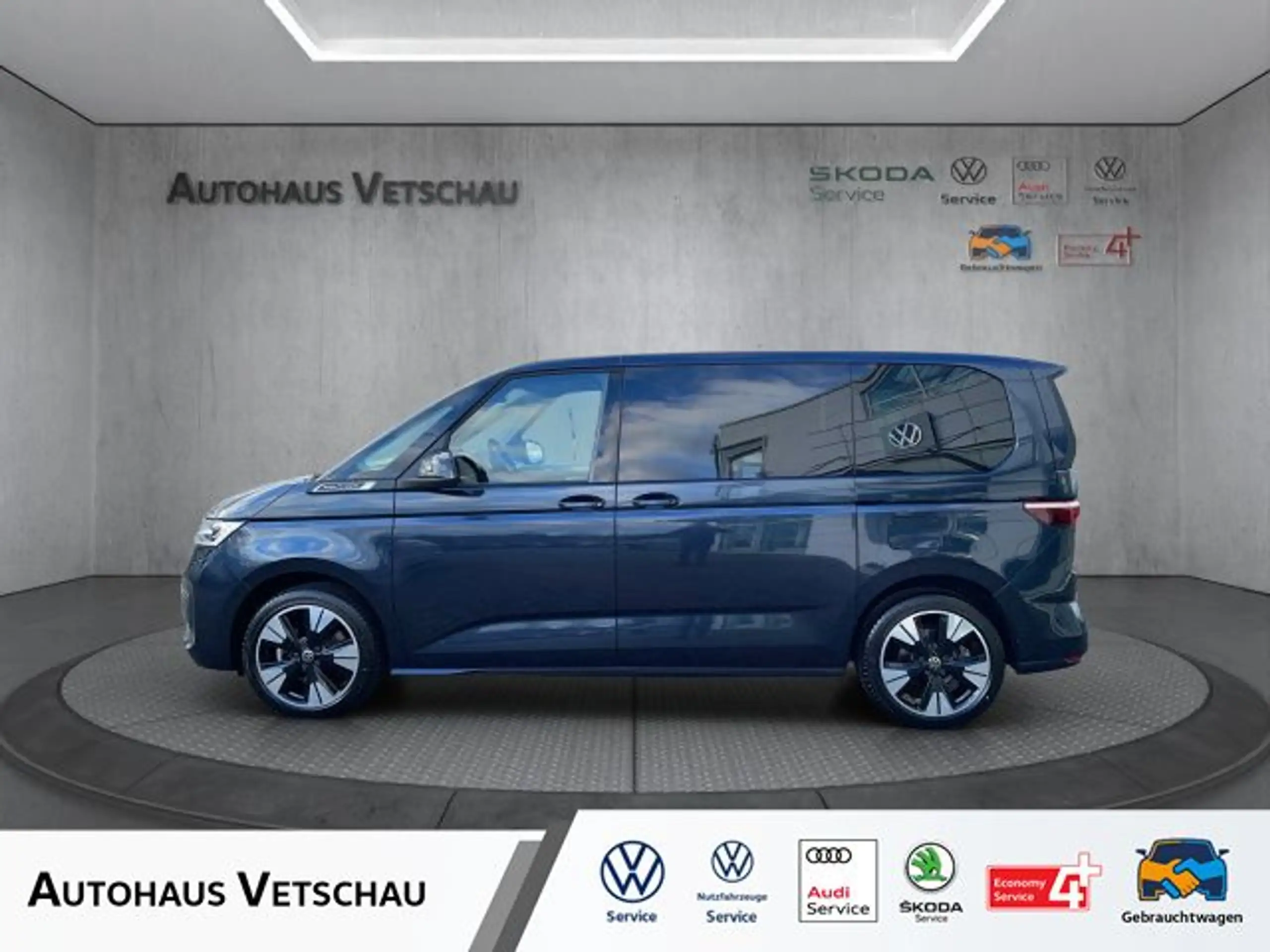 Volkswagen T7 Multivan 2023