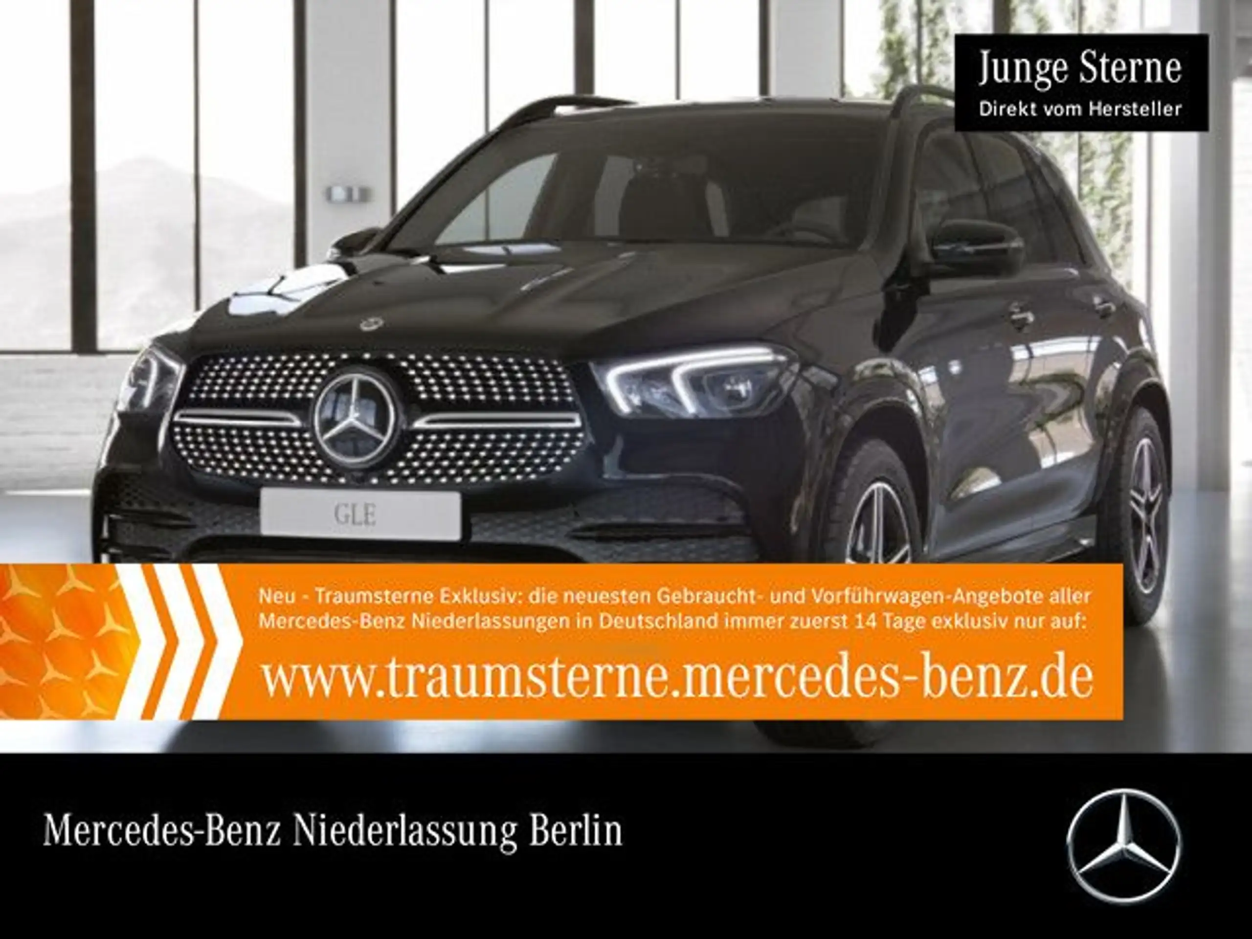 Mercedes-Benz GLE 350 2021