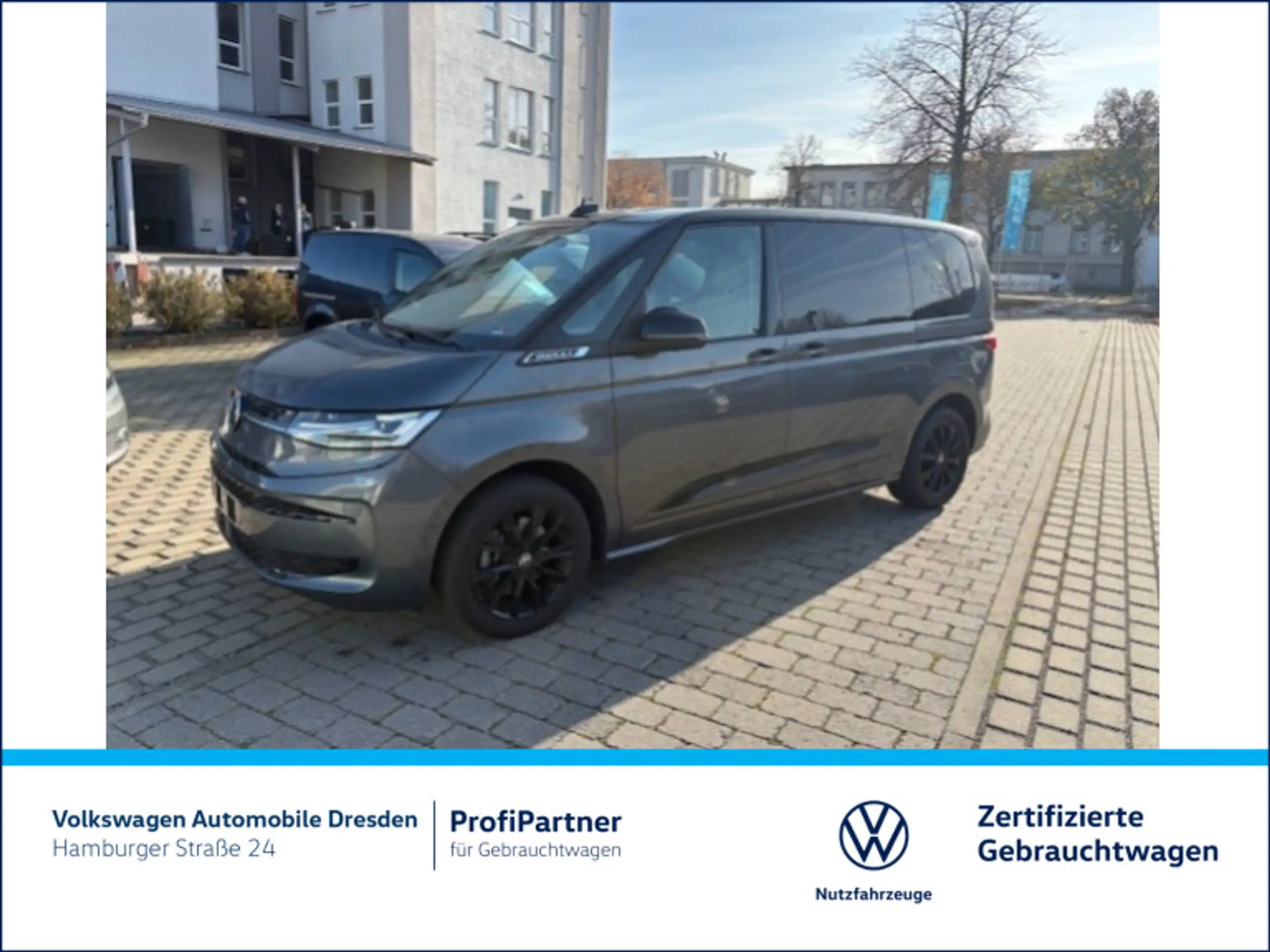 Volkswagen T7 Multivan 2023