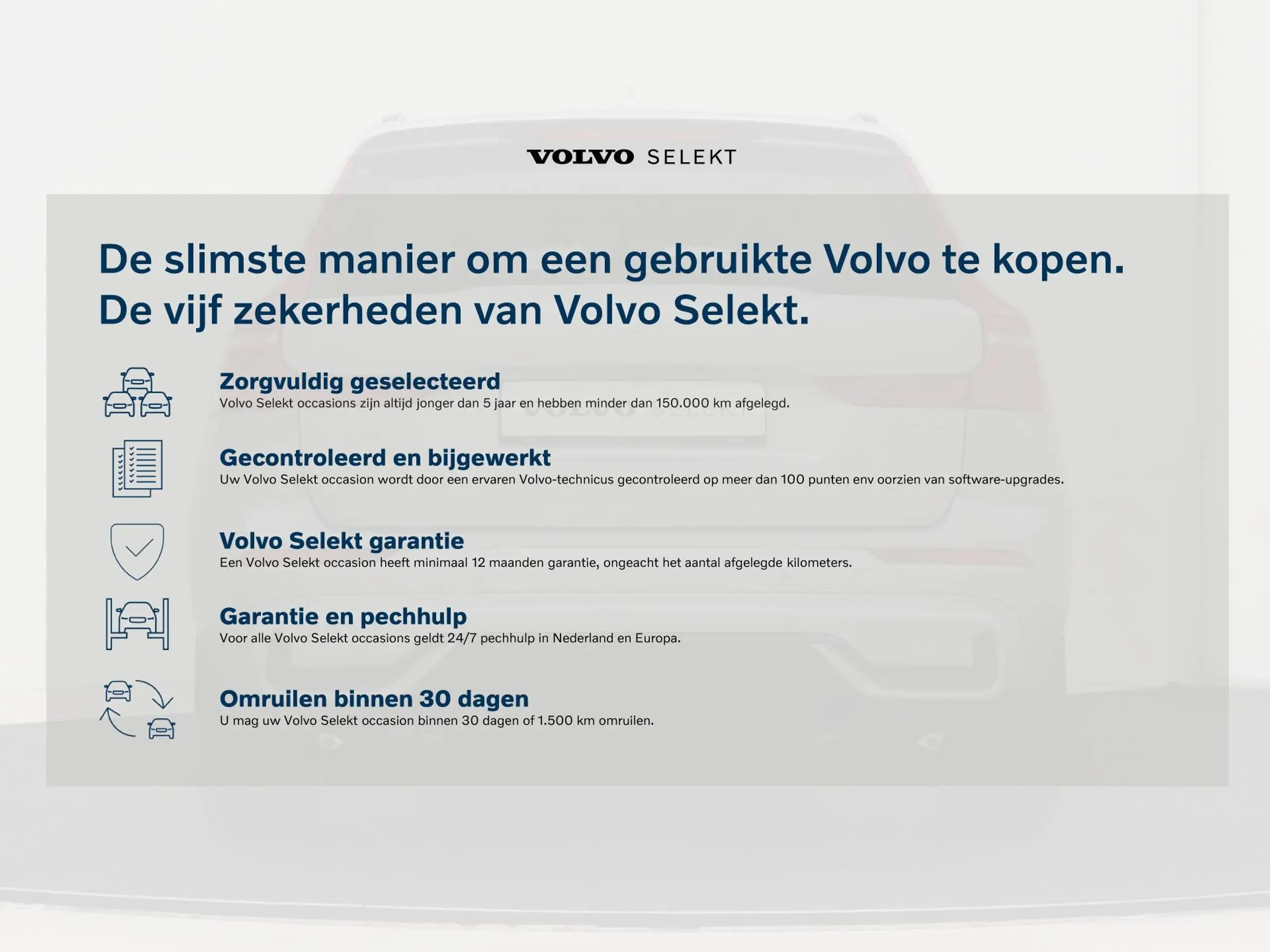 Volvo - XC60