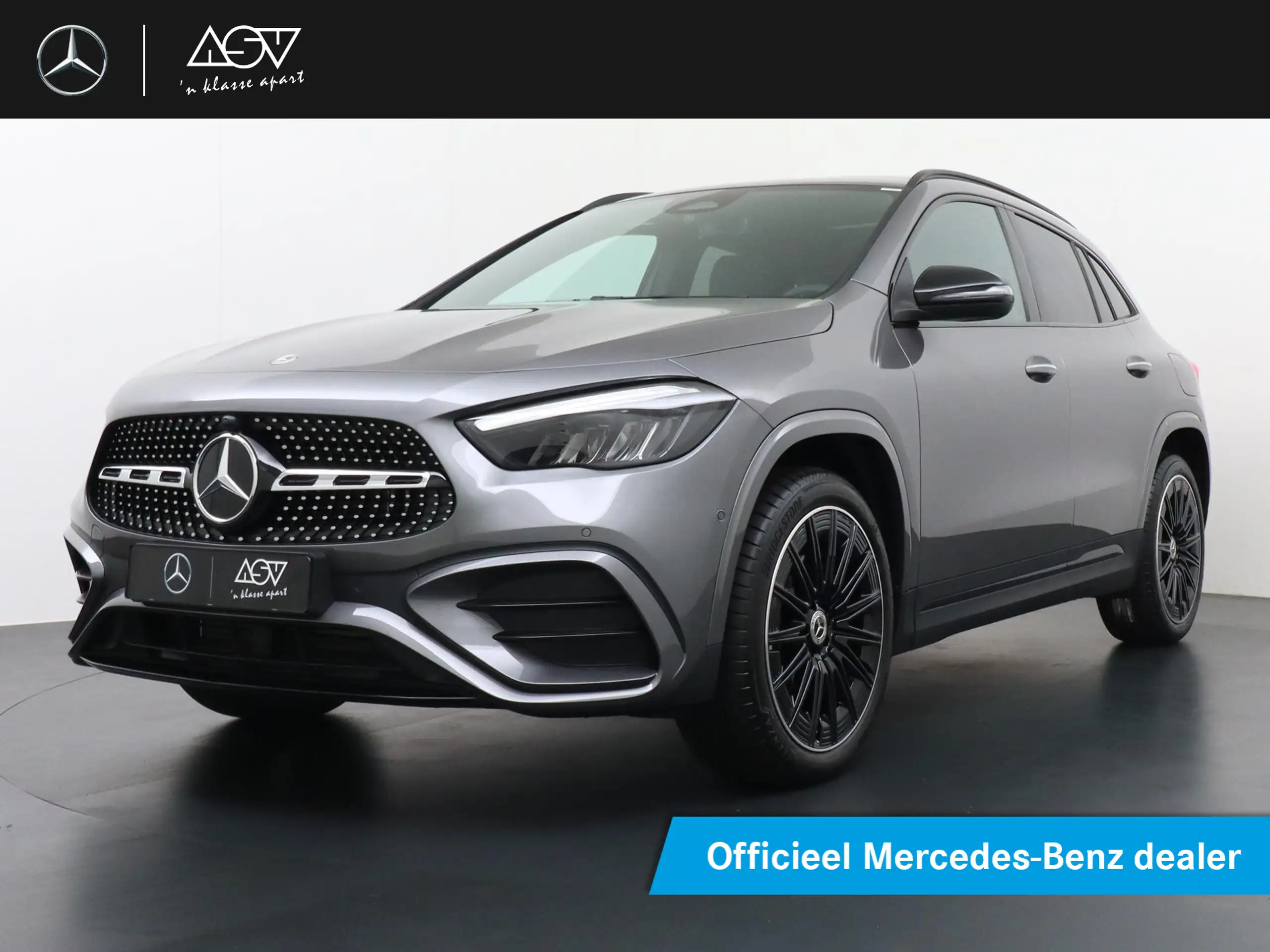 Mercedes-Benz - GLA 250