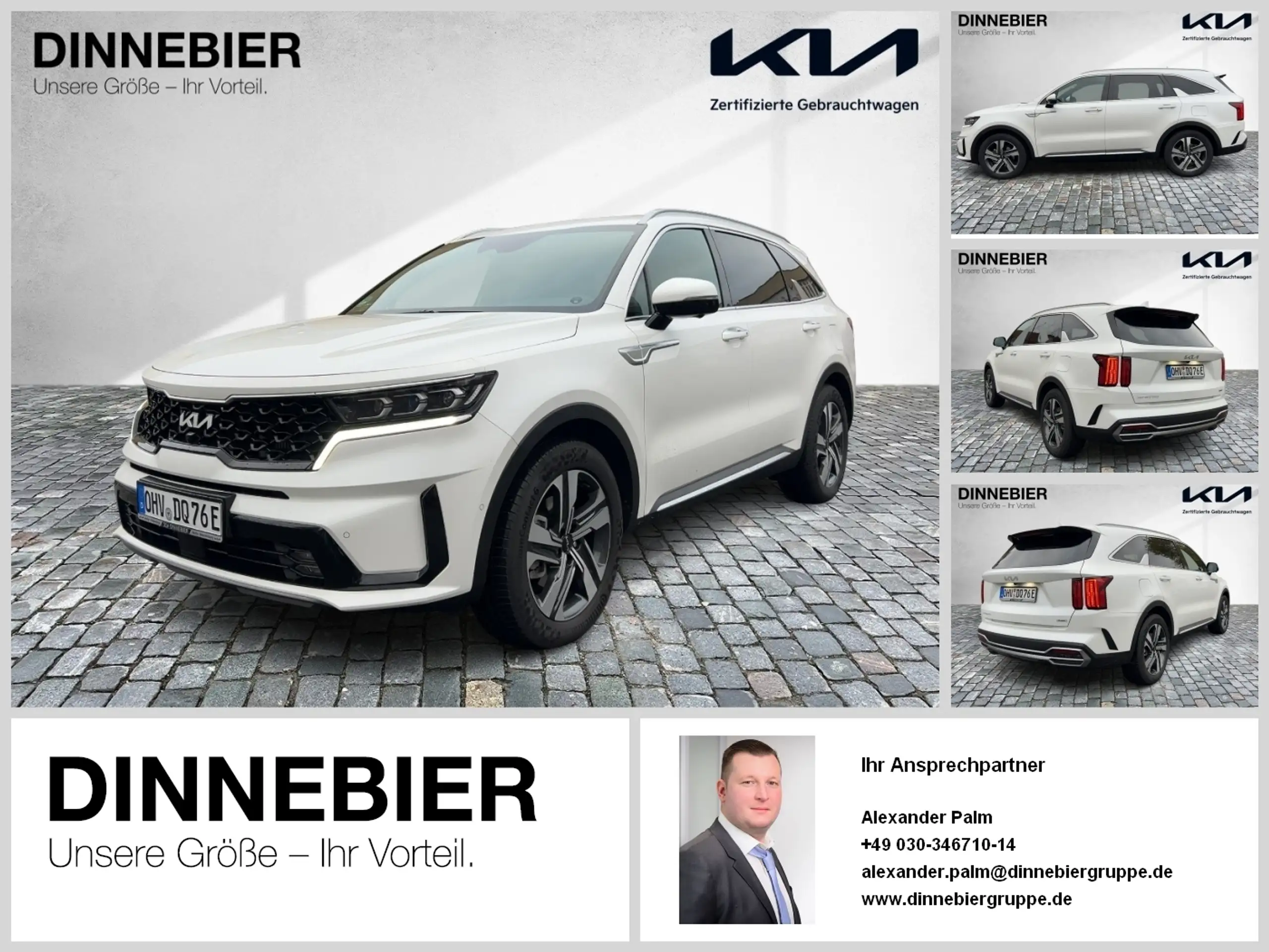 Kia Sorento 2024