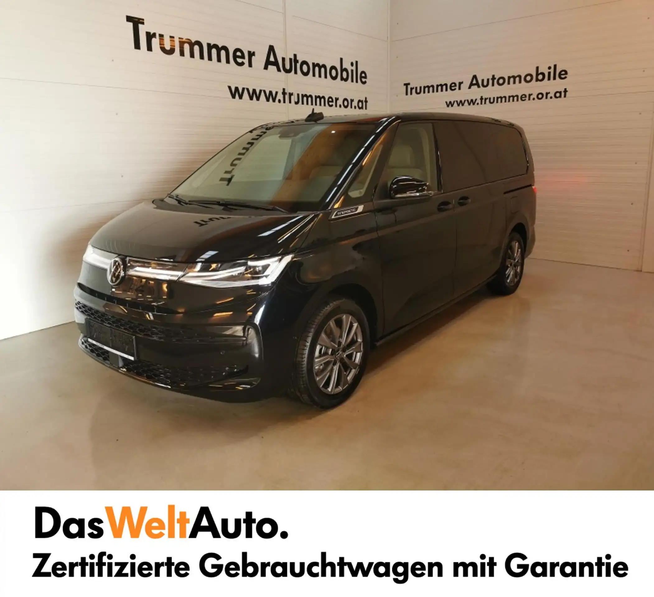 Volkswagen T7 Multivan 2023