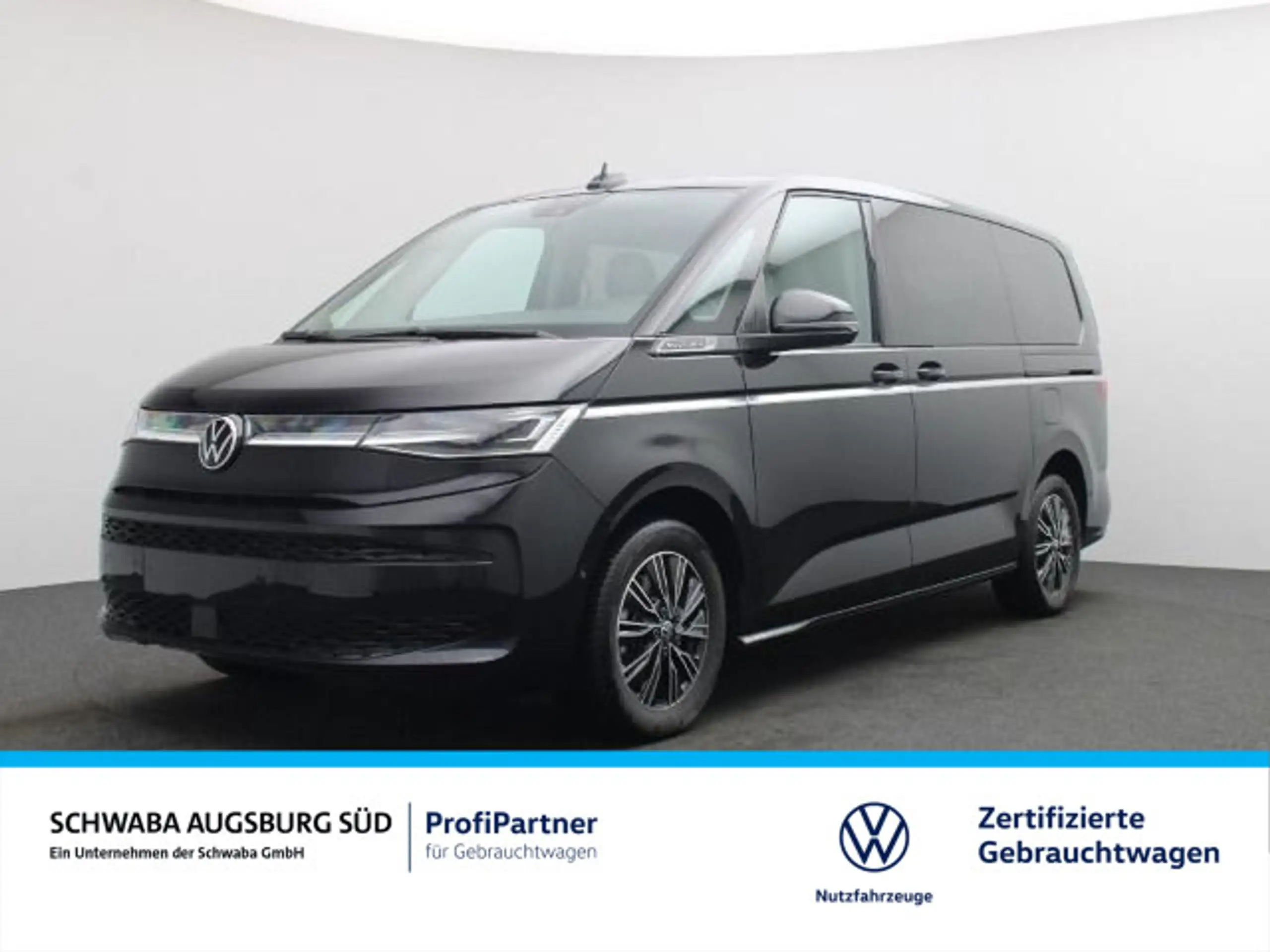 Volkswagen T7 Multivan 2023