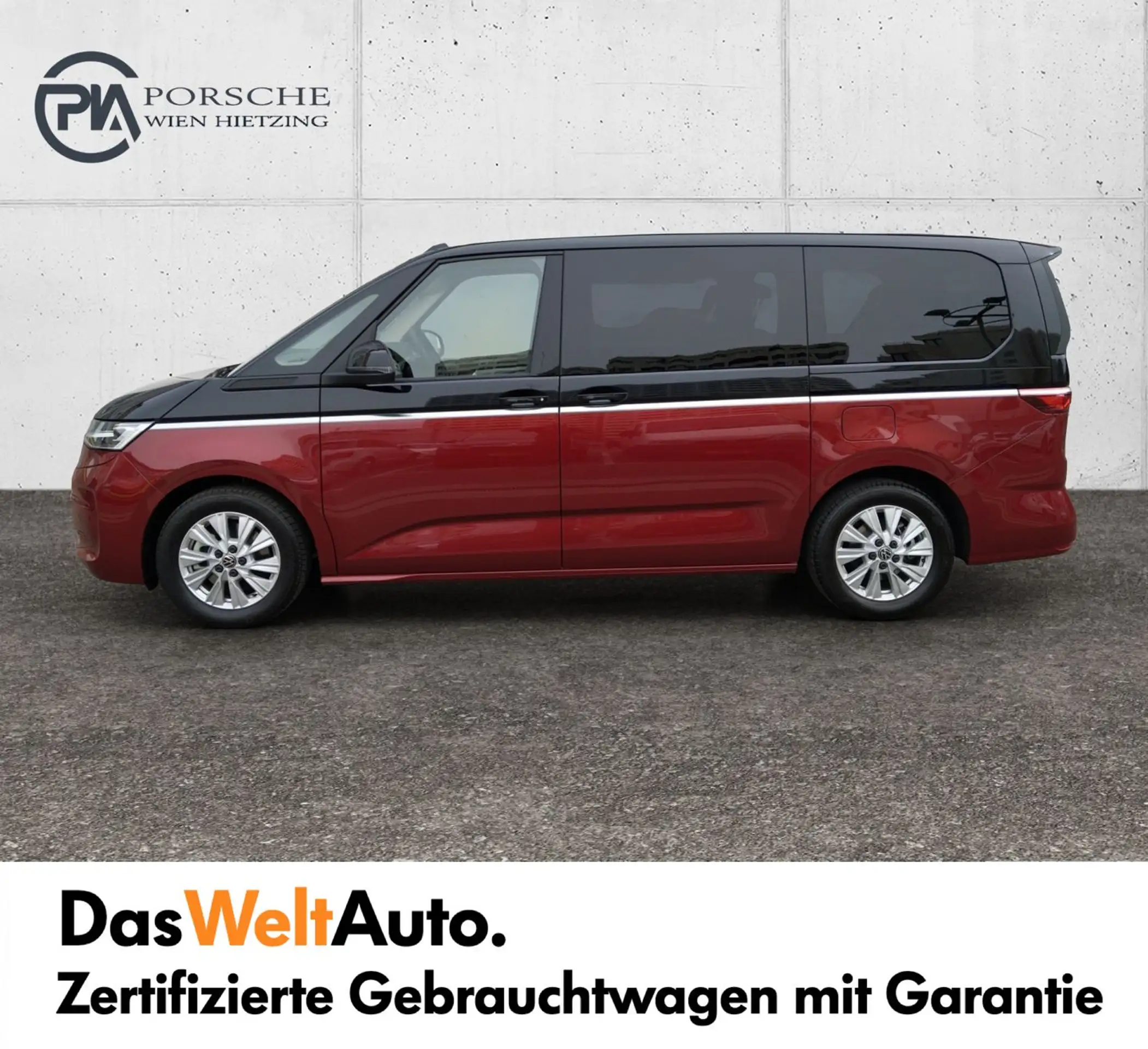 Volkswagen - T7 Multivan