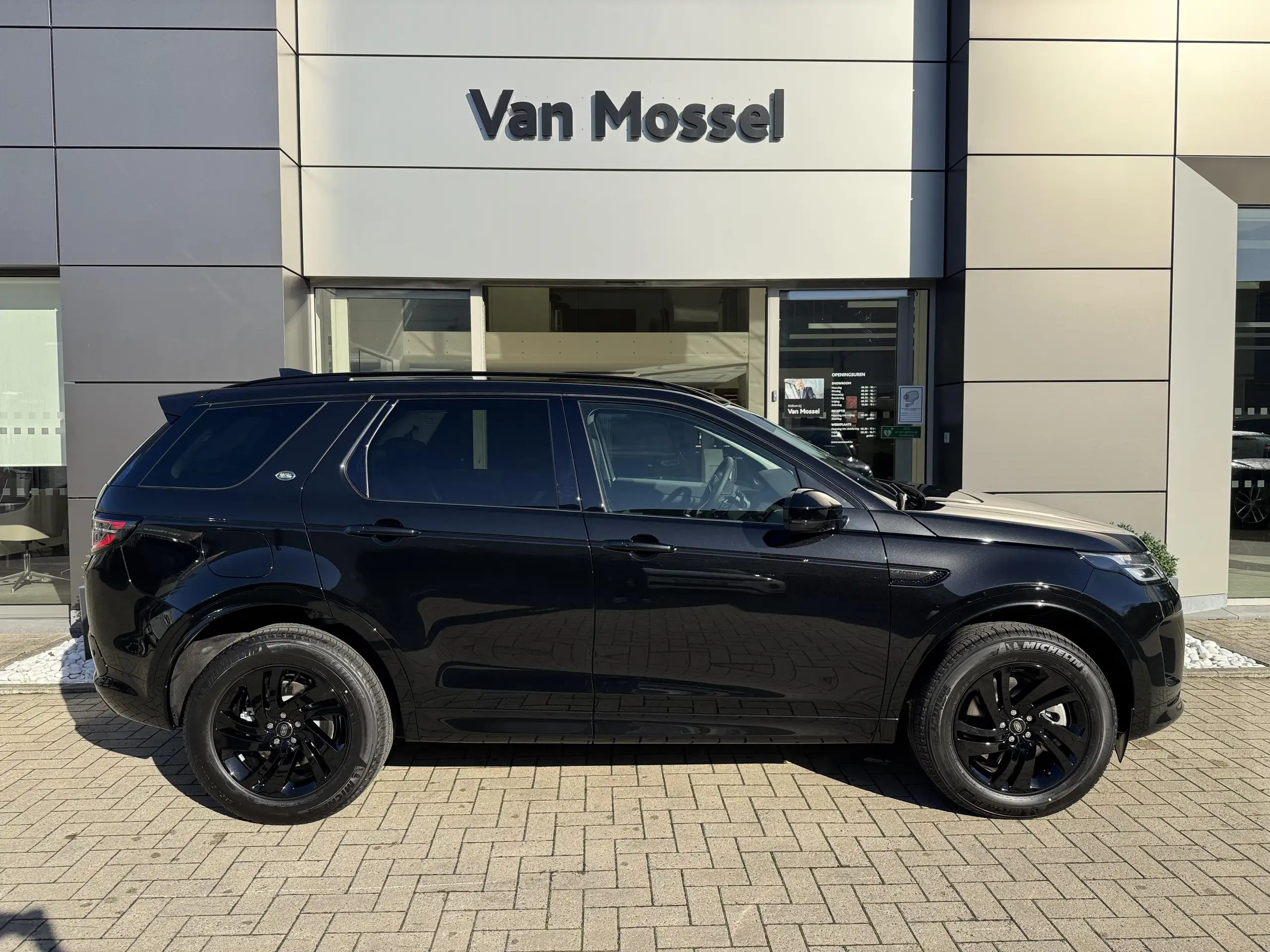 Land Rover - Discovery Sport