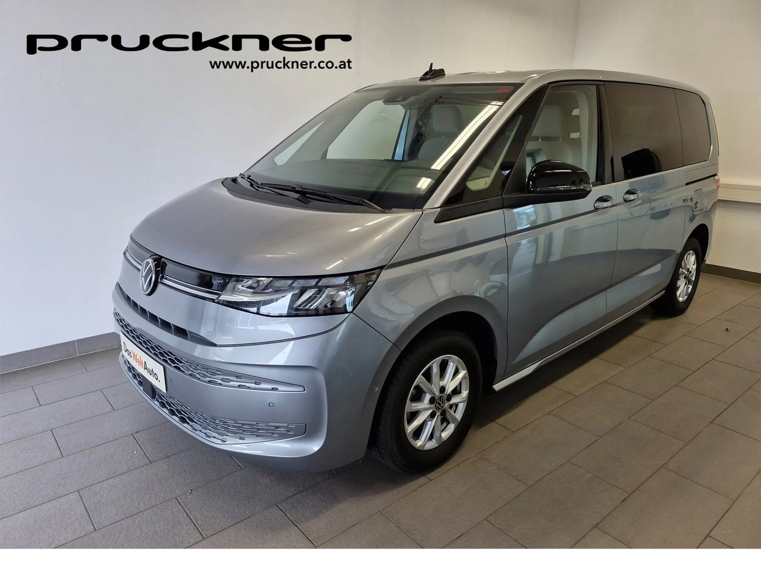 Volkswagen T7 Multivan 2024