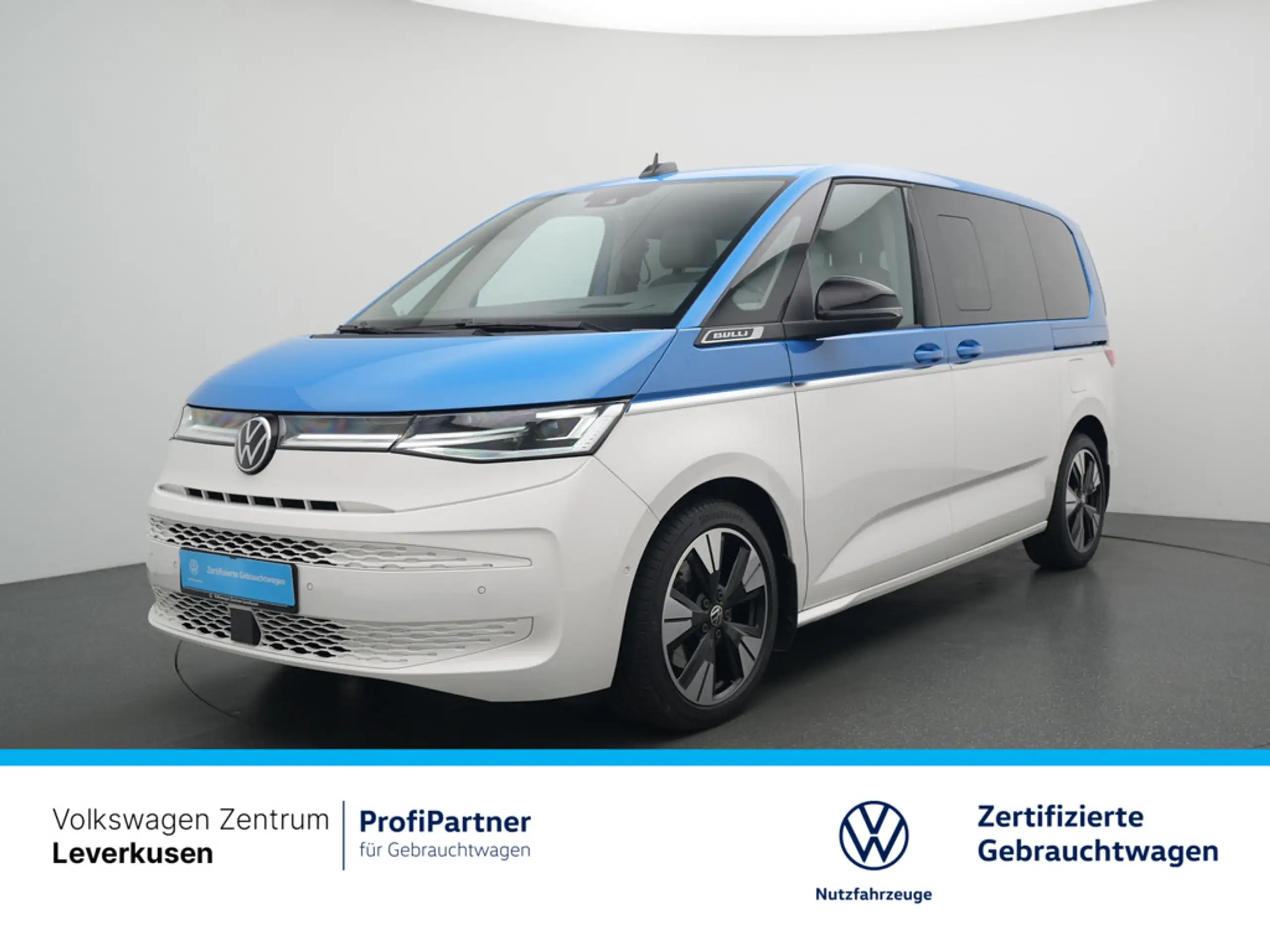 Volkswagen T7 Multivan 2023