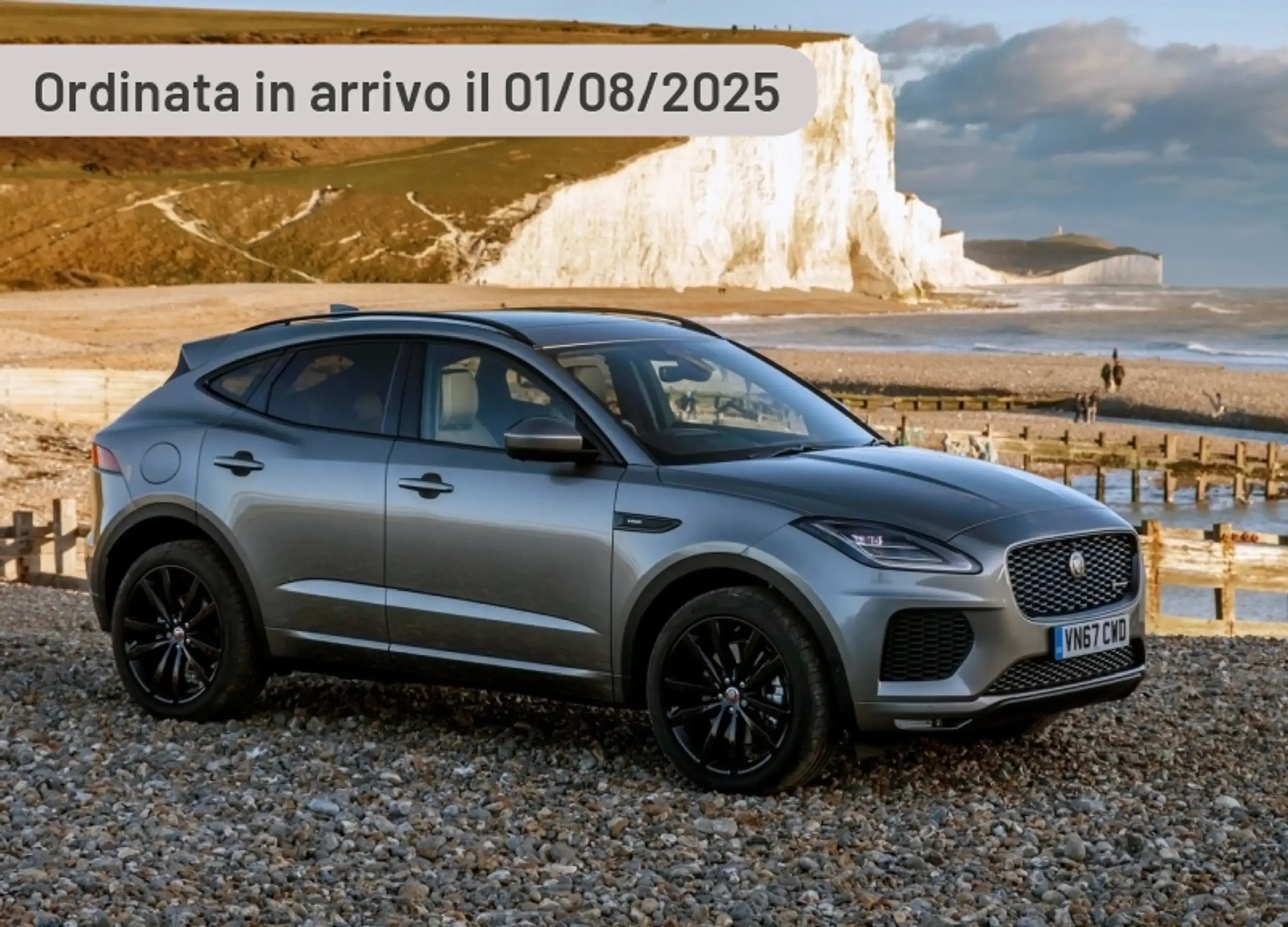 Jaguar E-Pace 2024