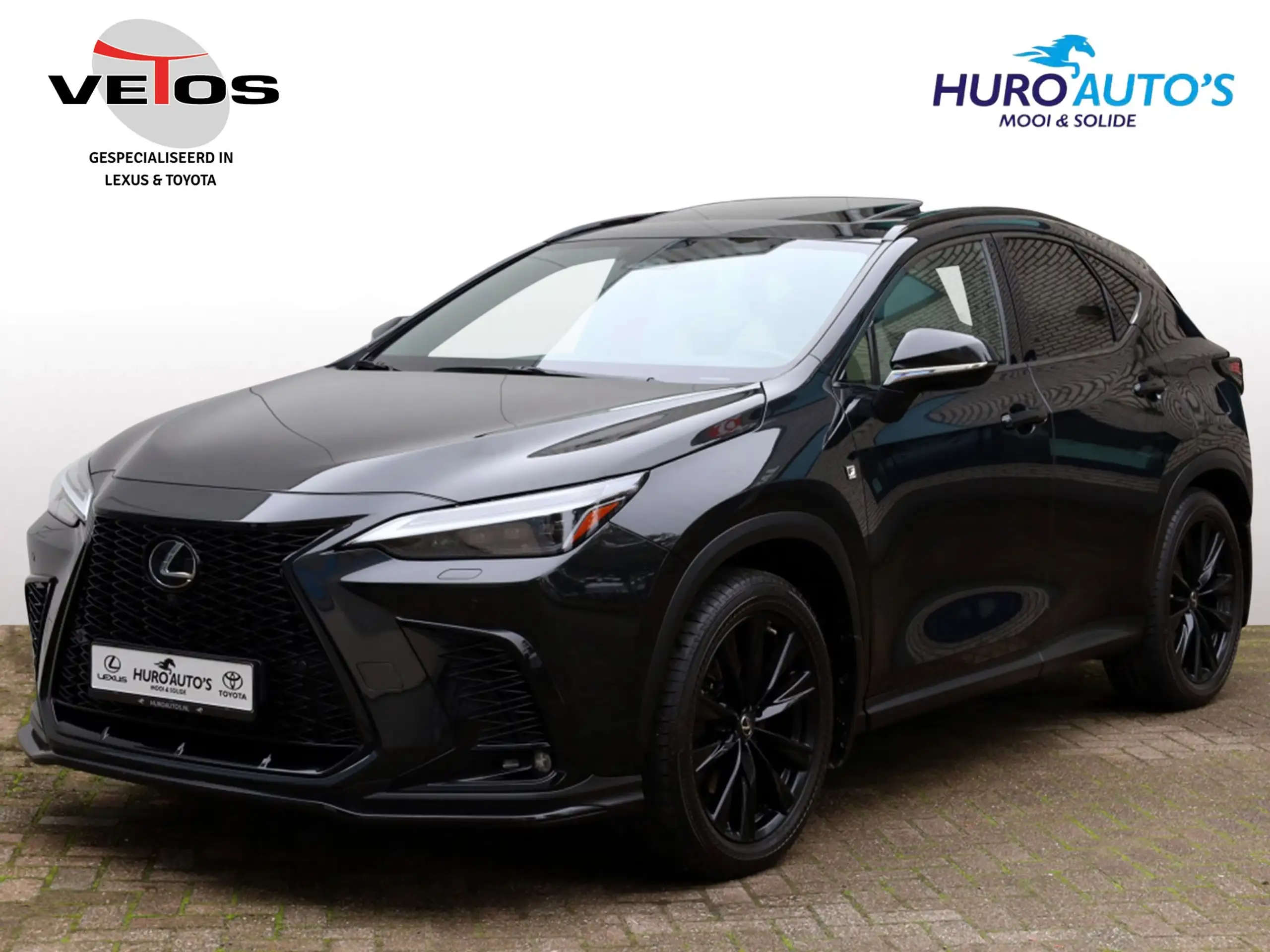 Lexus NX 450h+ 2022