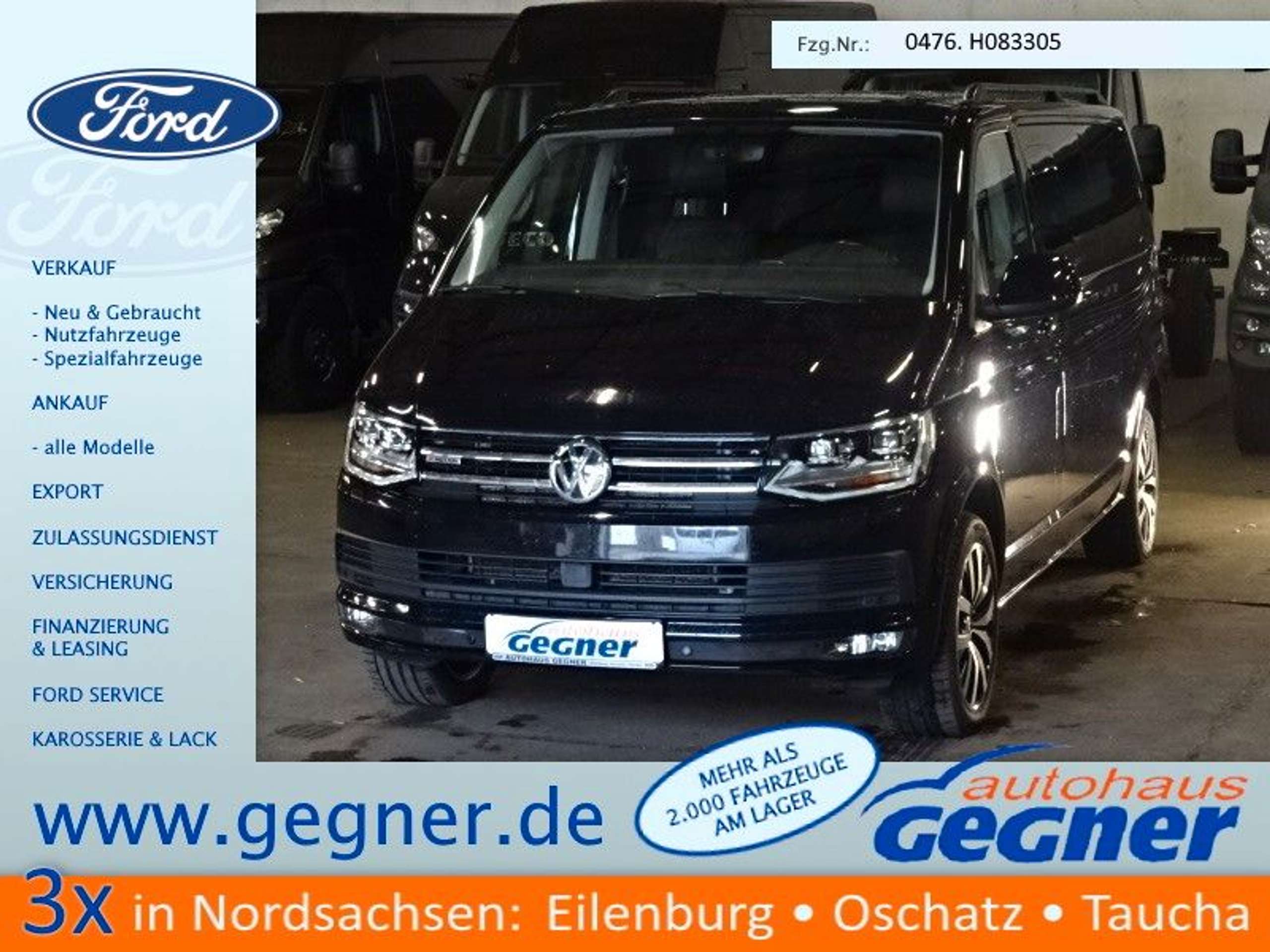 Volkswagen T6 Multivan 2016