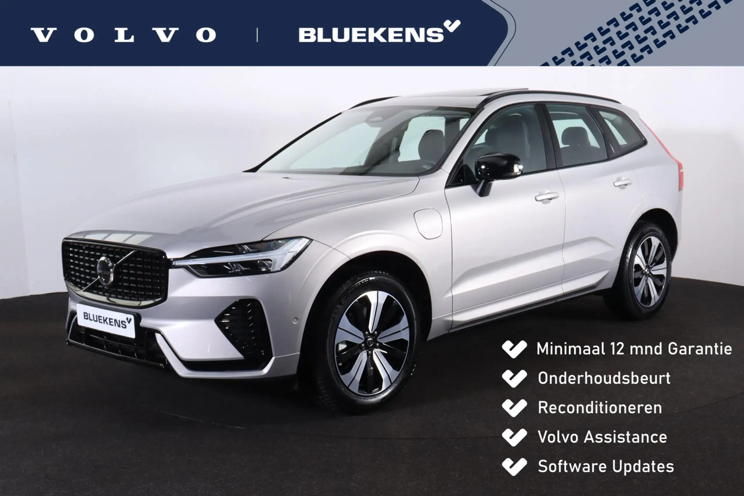 Volvo - XC60