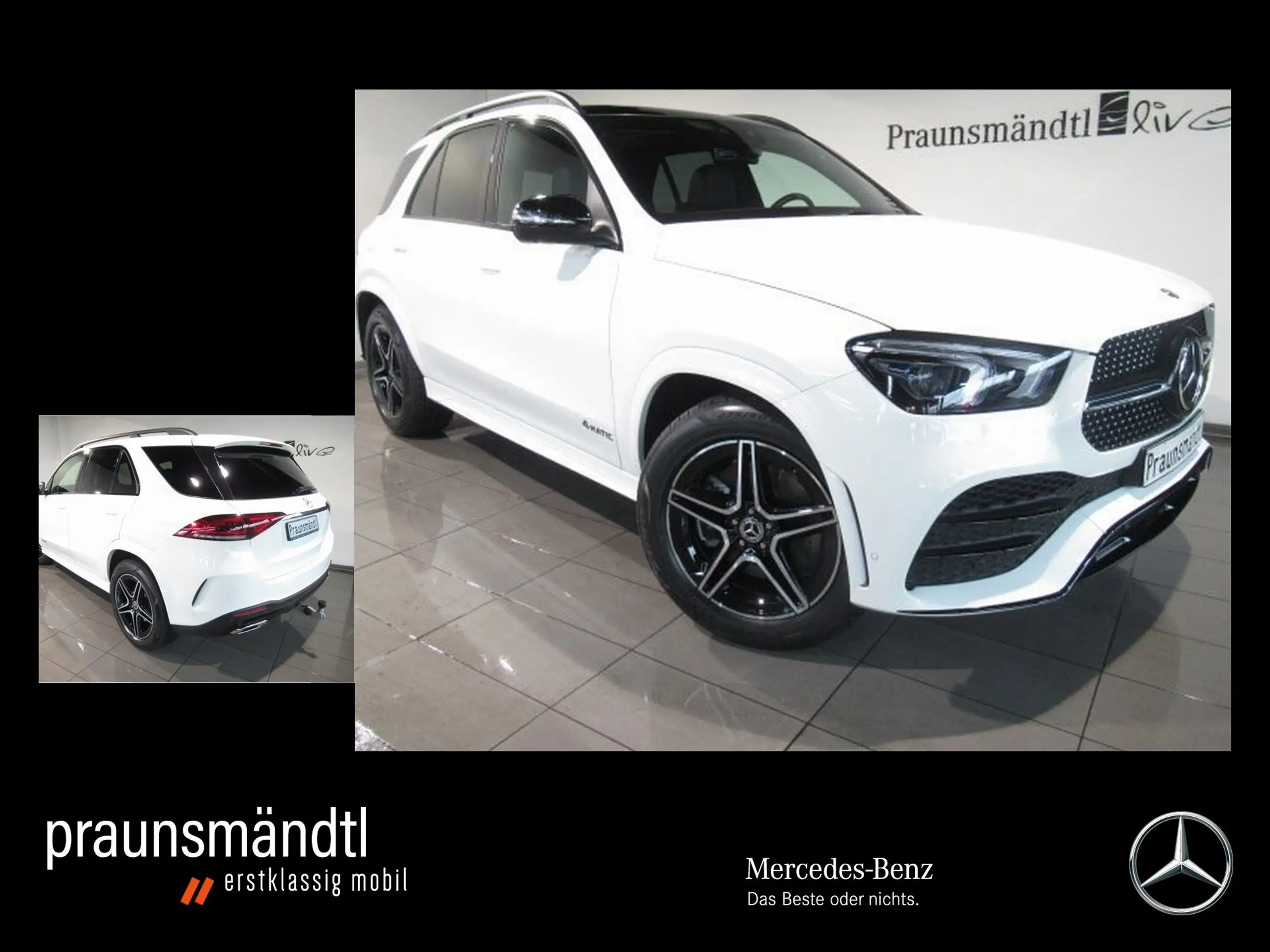 Mercedes-Benz GLE 350 2020