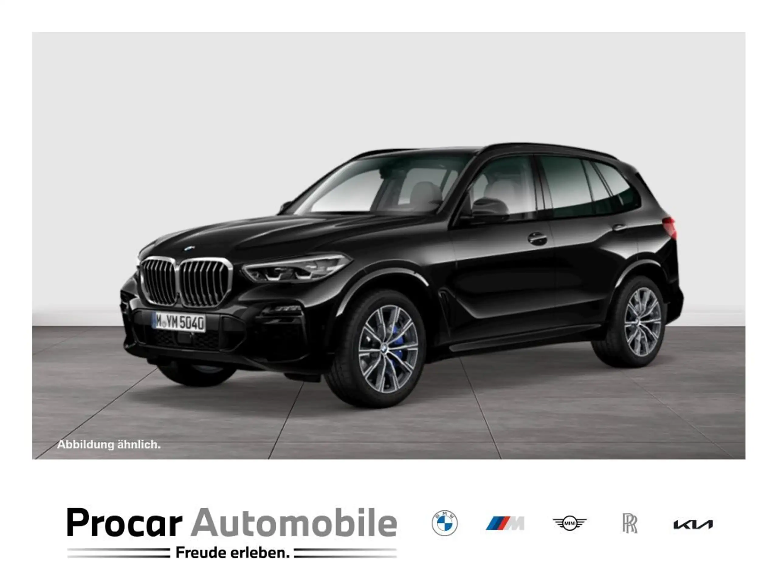 BMW X5 2020