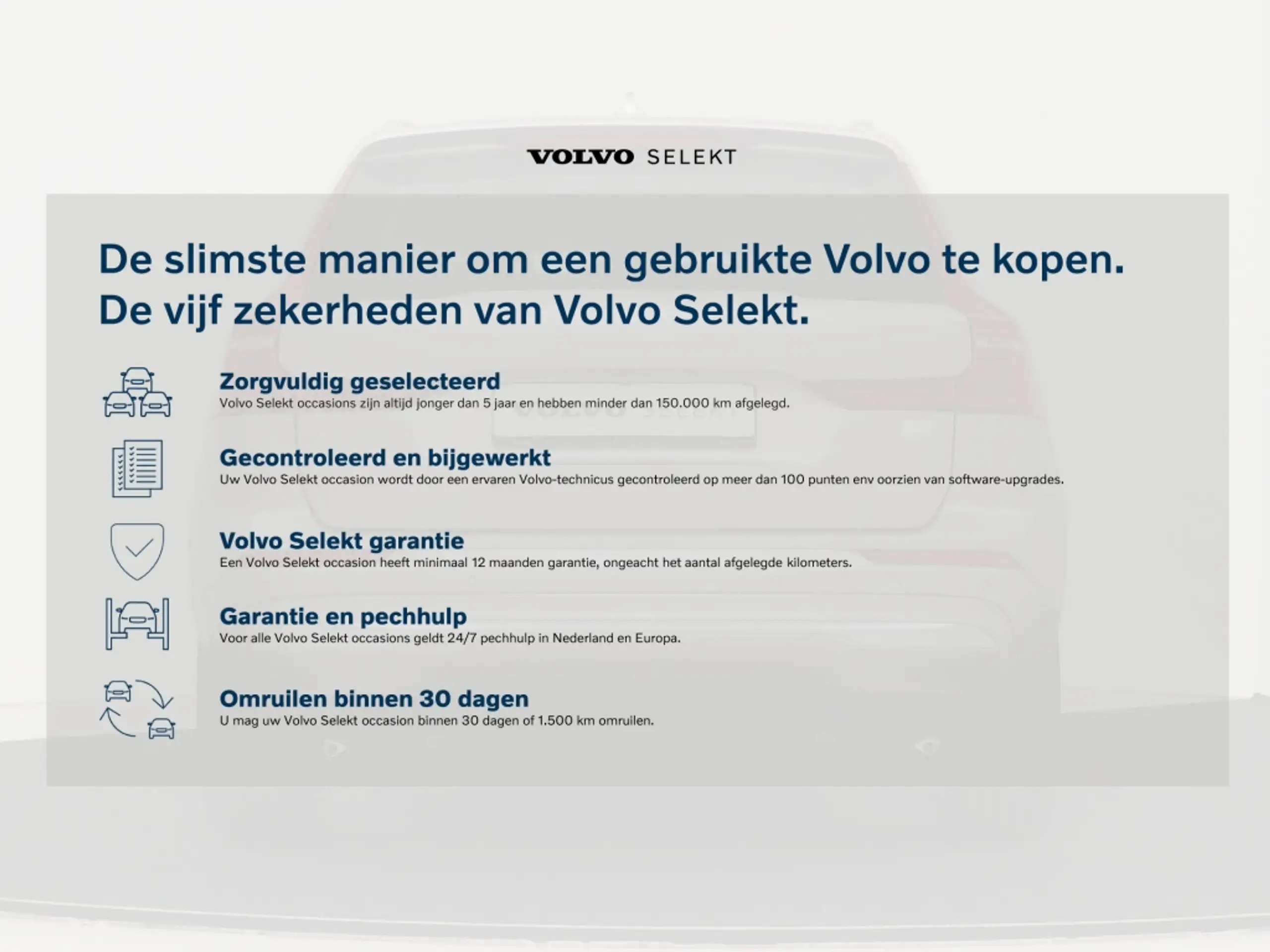 Volvo - XC60