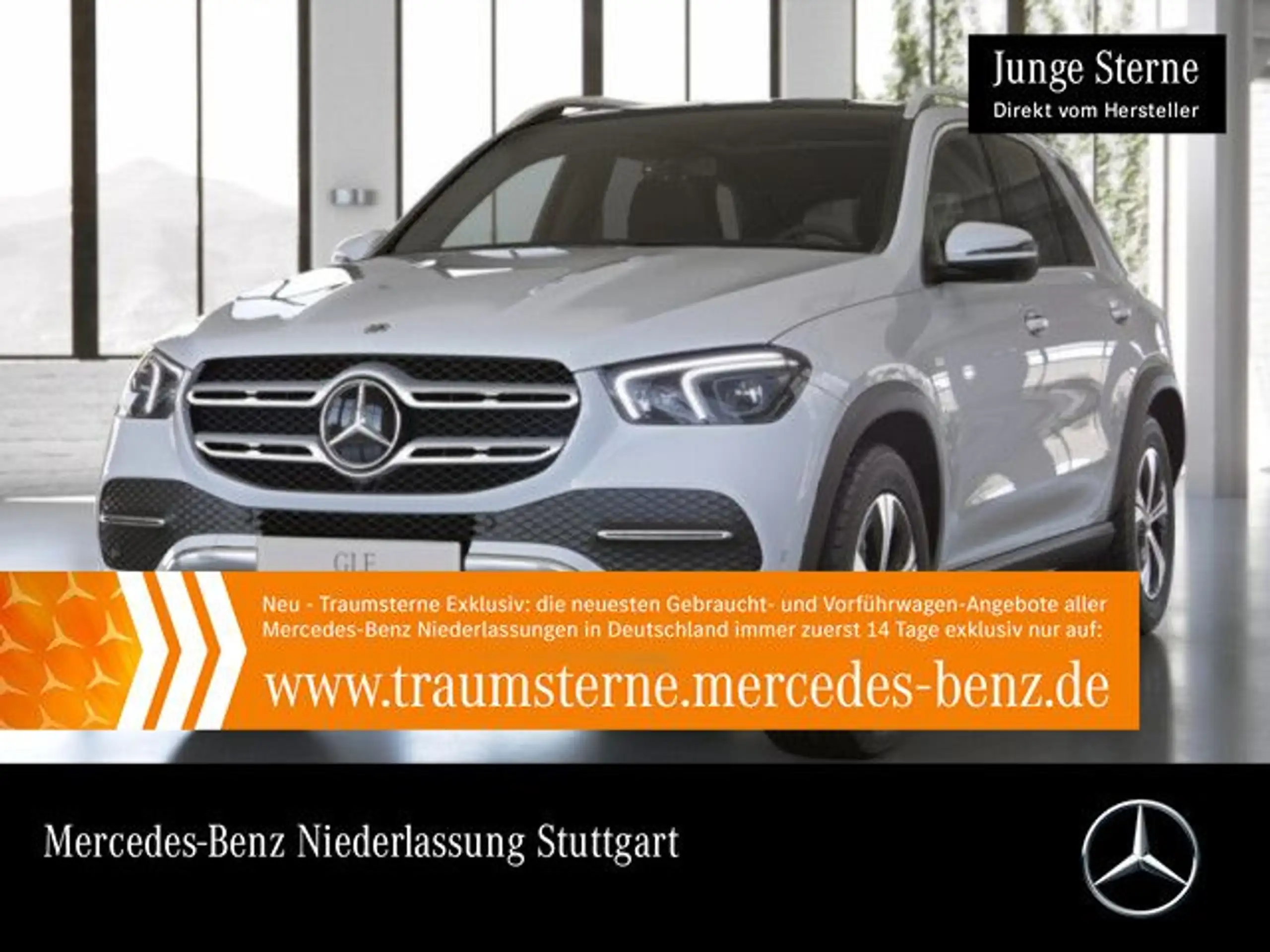 Mercedes-Benz - GLE 350