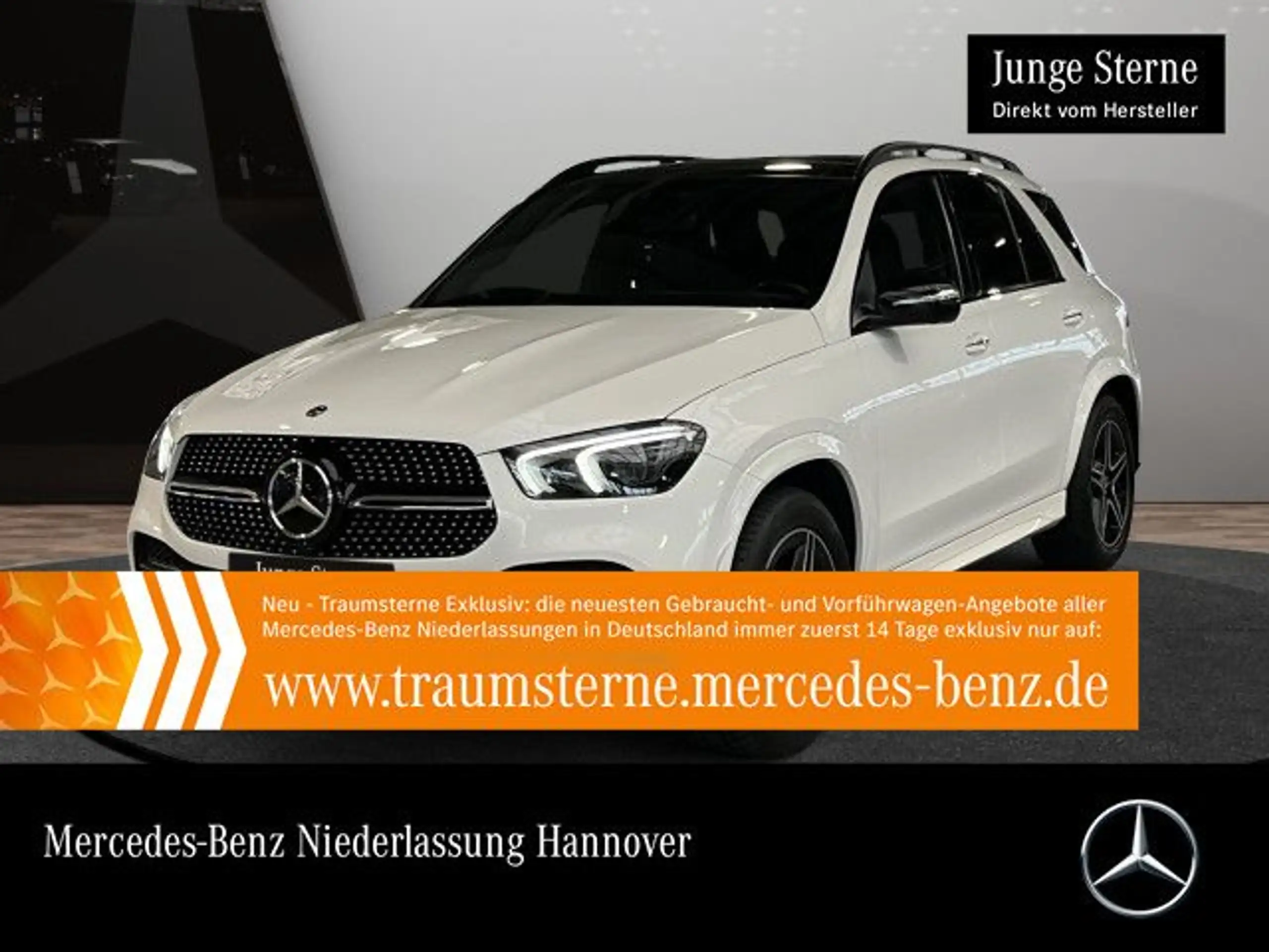 Mercedes-Benz - GLE 350